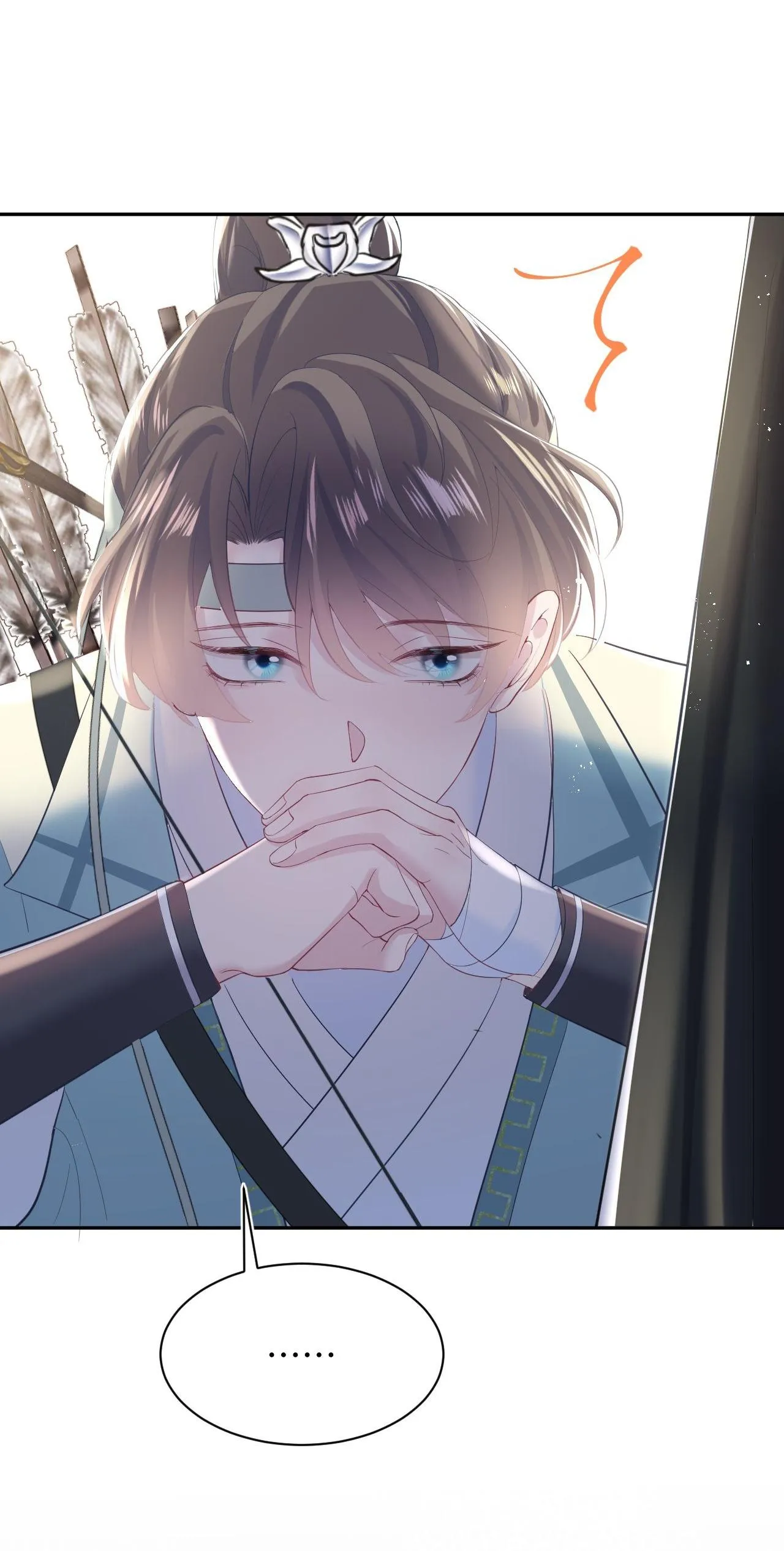 Tuyệt mỹ bạch liên hoa online dạy học Chapter 33 Trang 14