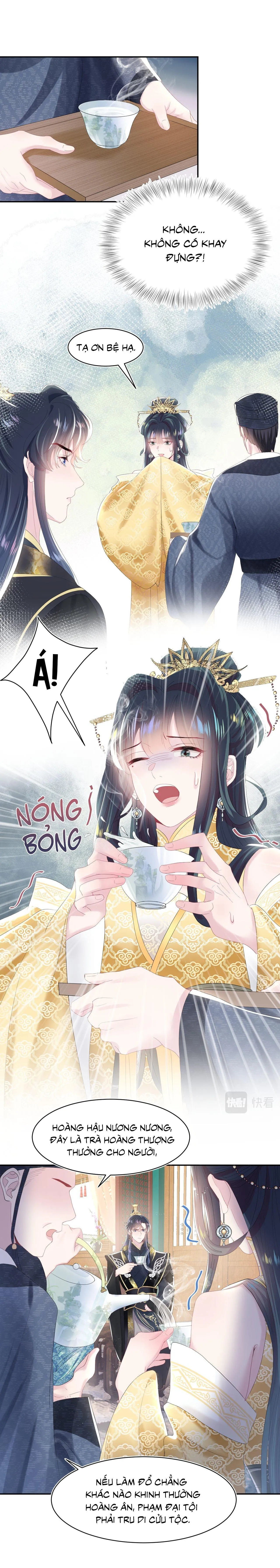 Tuyệt mỹ bạch liên hoa online dạy học Chapter 33 Trang 26