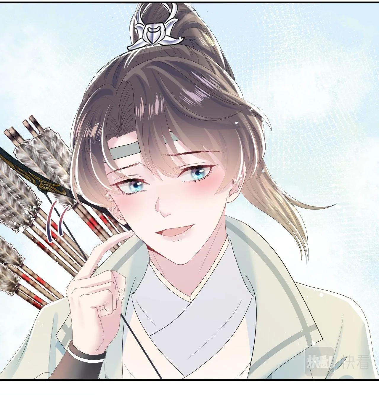 Tuyệt mỹ bạch liên hoa online dạy học Chapter 33 Trang 38