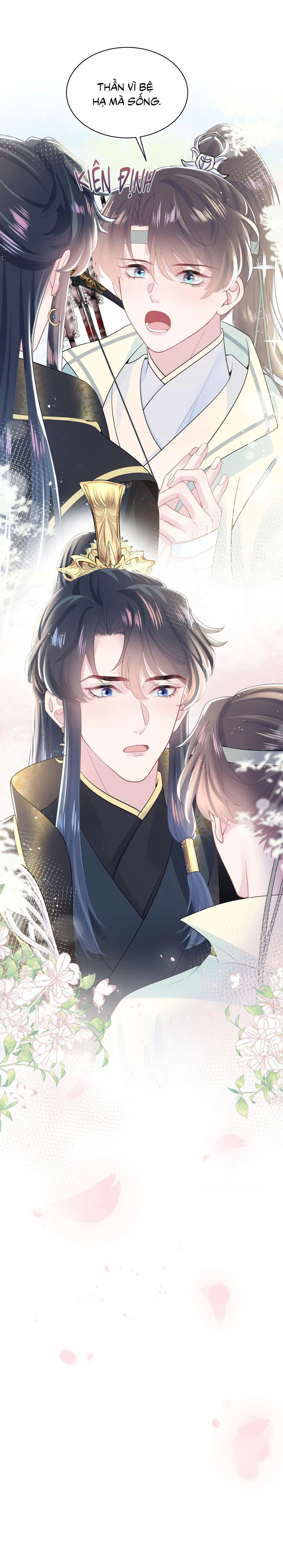 Tuyệt mỹ bạch liên hoa online dạy học Chapter 33 Trang 41