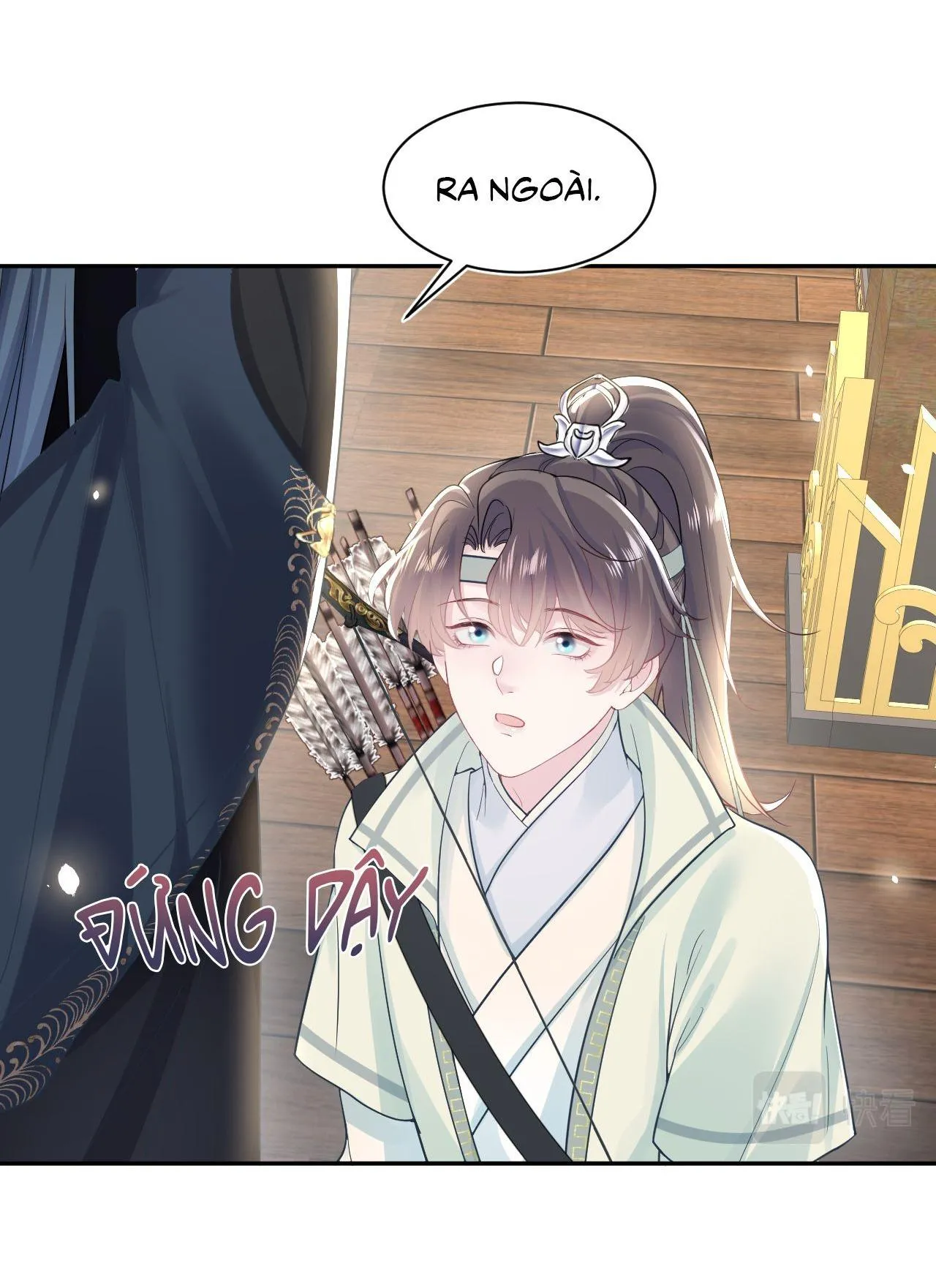 Tuyệt mỹ bạch liên hoa online dạy học Chapter 34 Trang 3