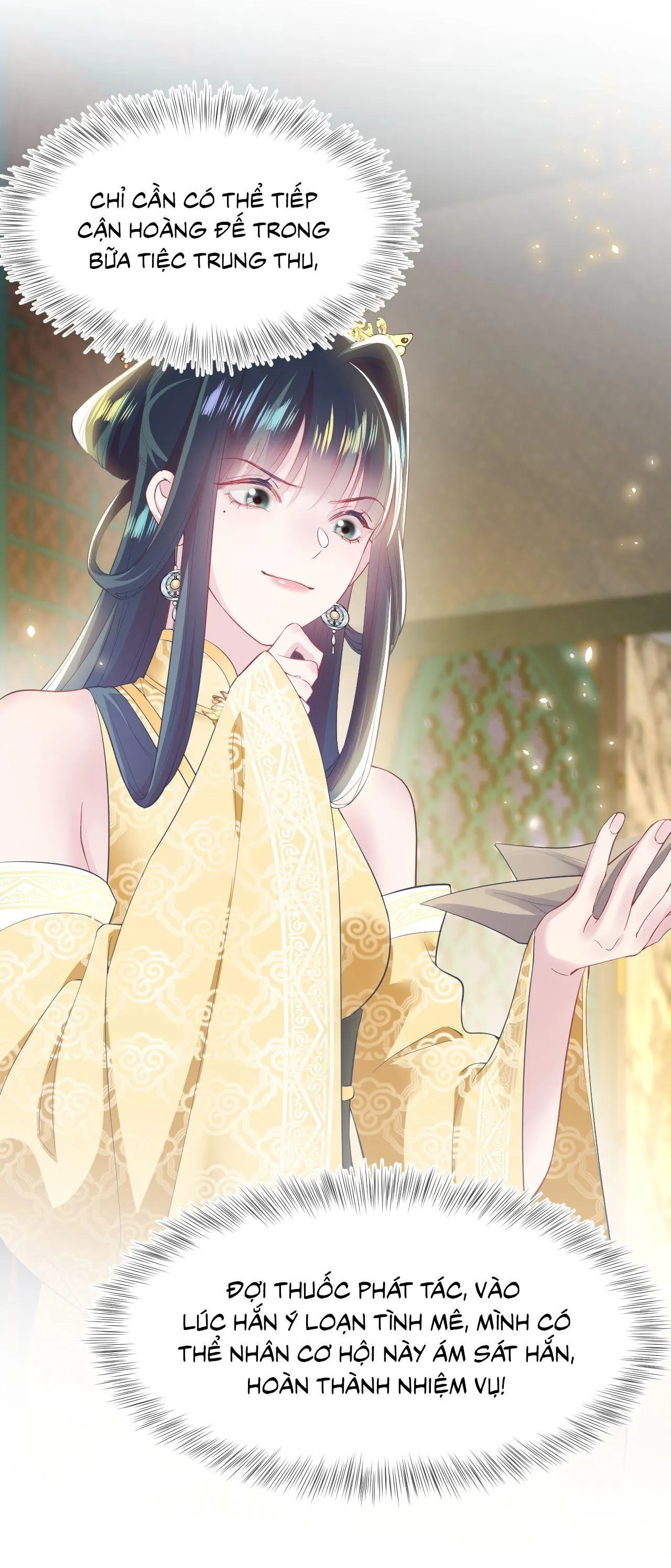 Tuyệt mỹ bạch liên hoa online dạy học Chapter 34 Trang 17