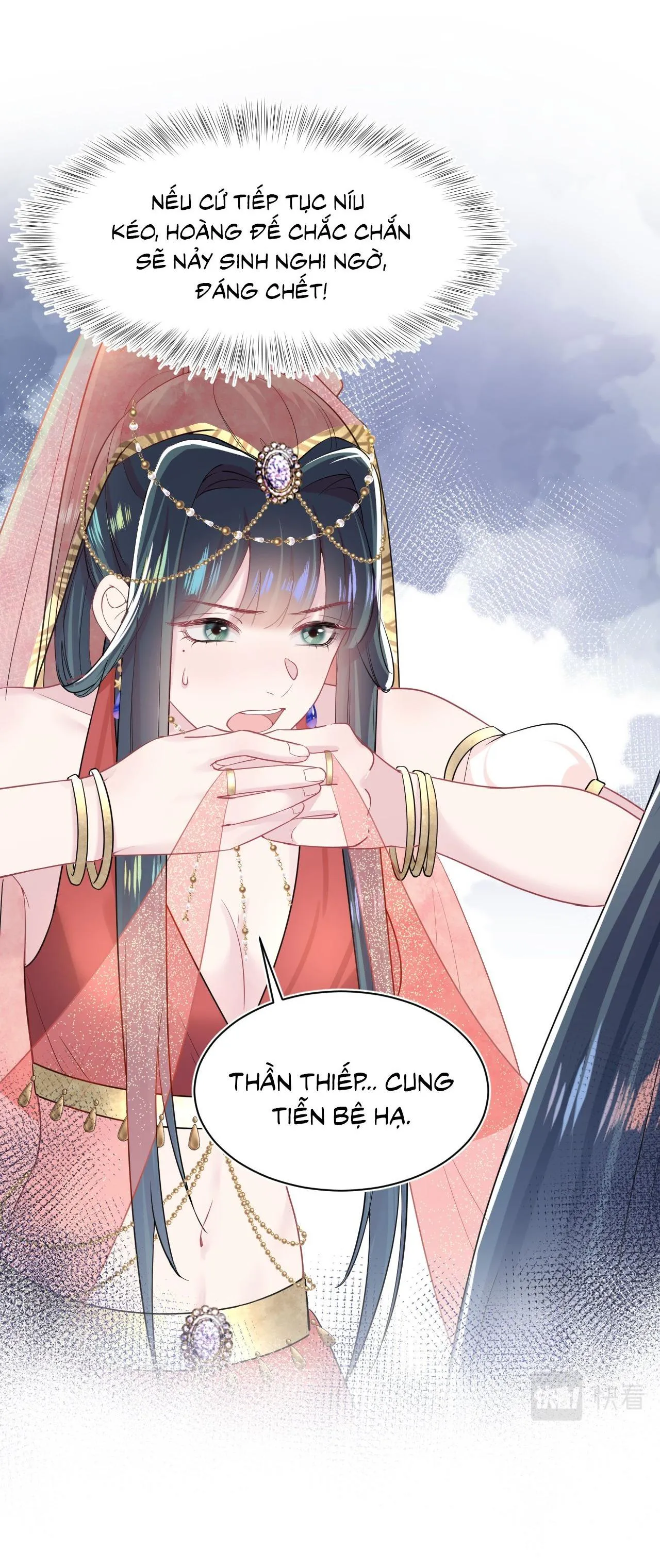 Tuyệt mỹ bạch liên hoa online dạy học Chapter 35 Trang 23