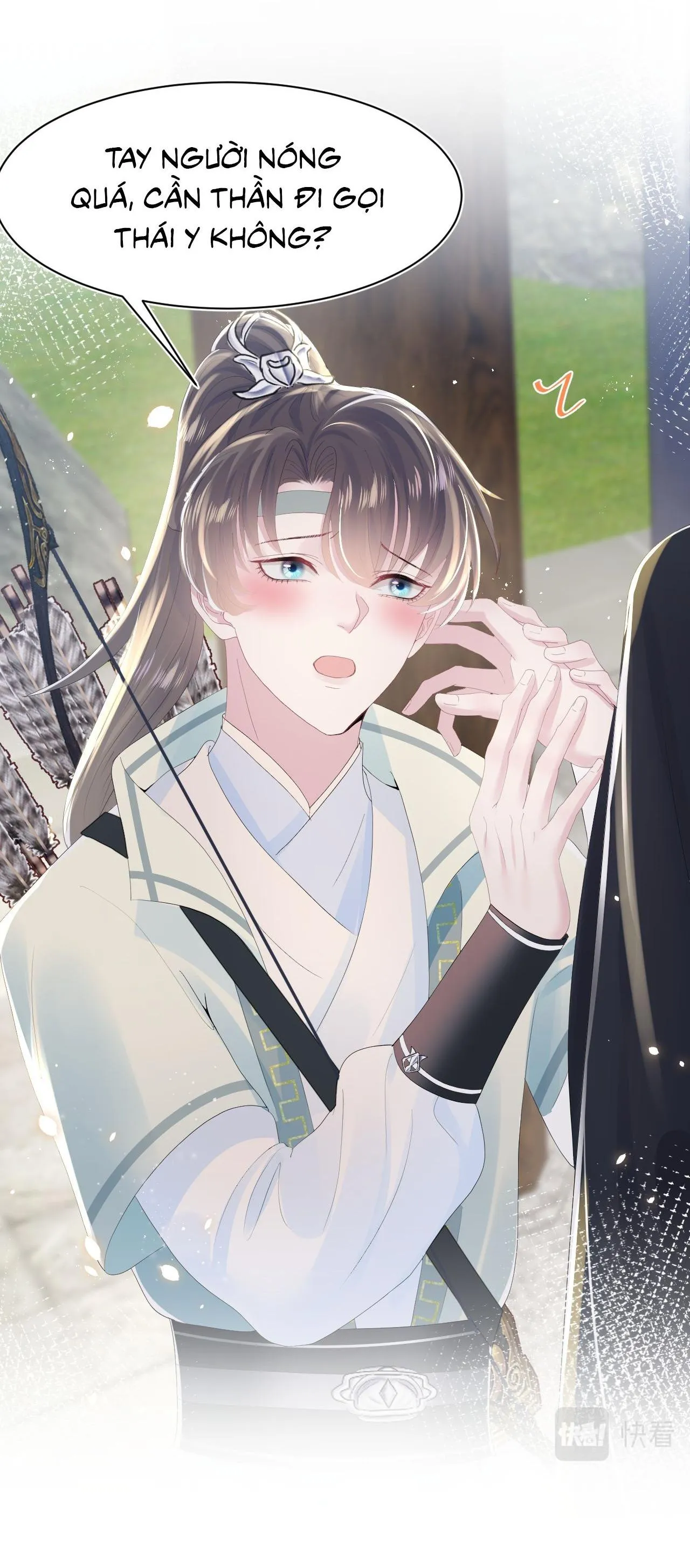 Tuyệt mỹ bạch liên hoa online dạy học Chapter 35 Trang 35