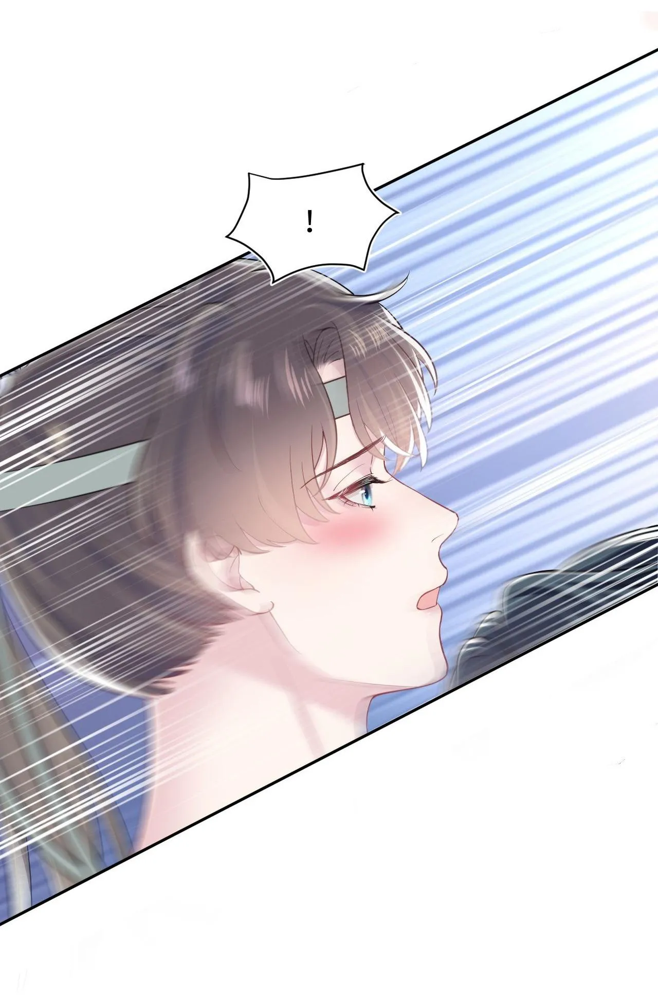 Tuyệt mỹ bạch liên hoa online dạy học Chapter 36 Trang 7