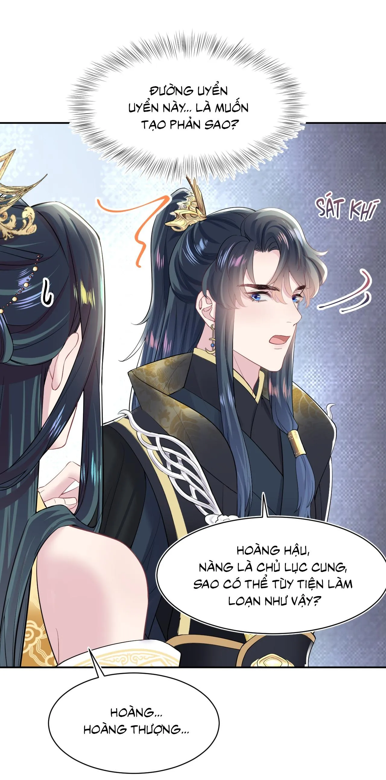 Tuyệt mỹ bạch liên hoa online dạy học Chapter 37 Trang 33