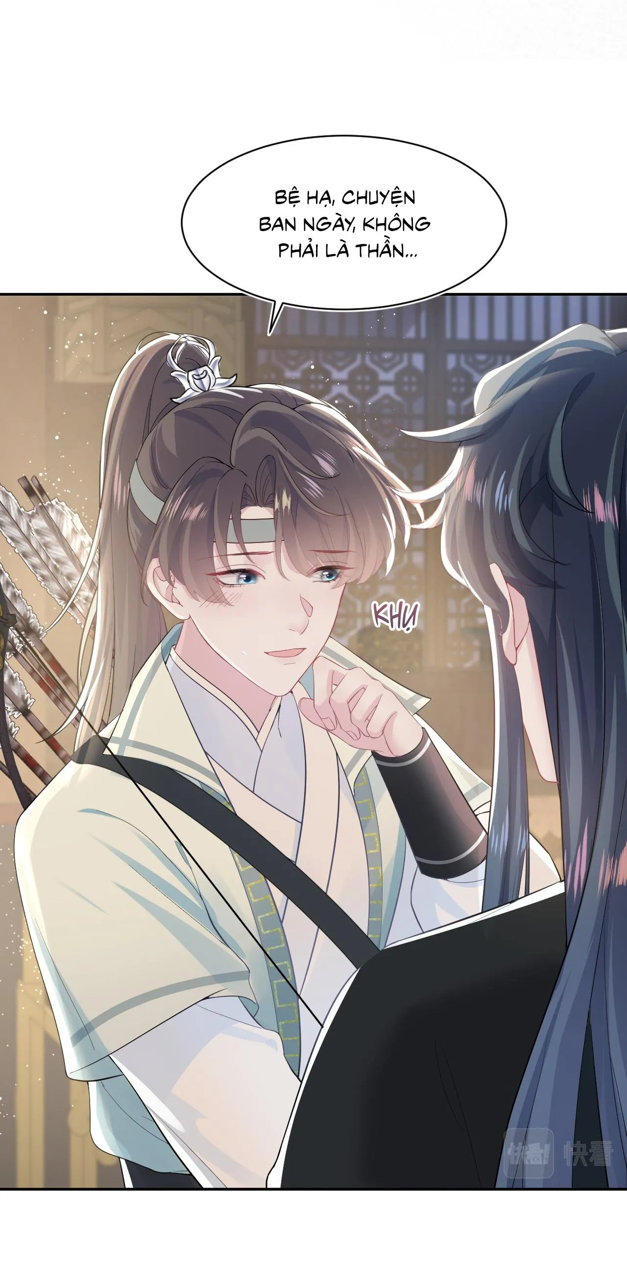 Tuyệt mỹ bạch liên hoa online dạy học Chapter 38 Trang 20