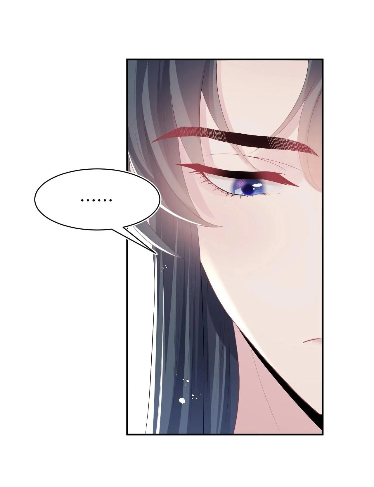 Tuyệt mỹ bạch liên hoa online dạy học Chapter 38 Trang 29