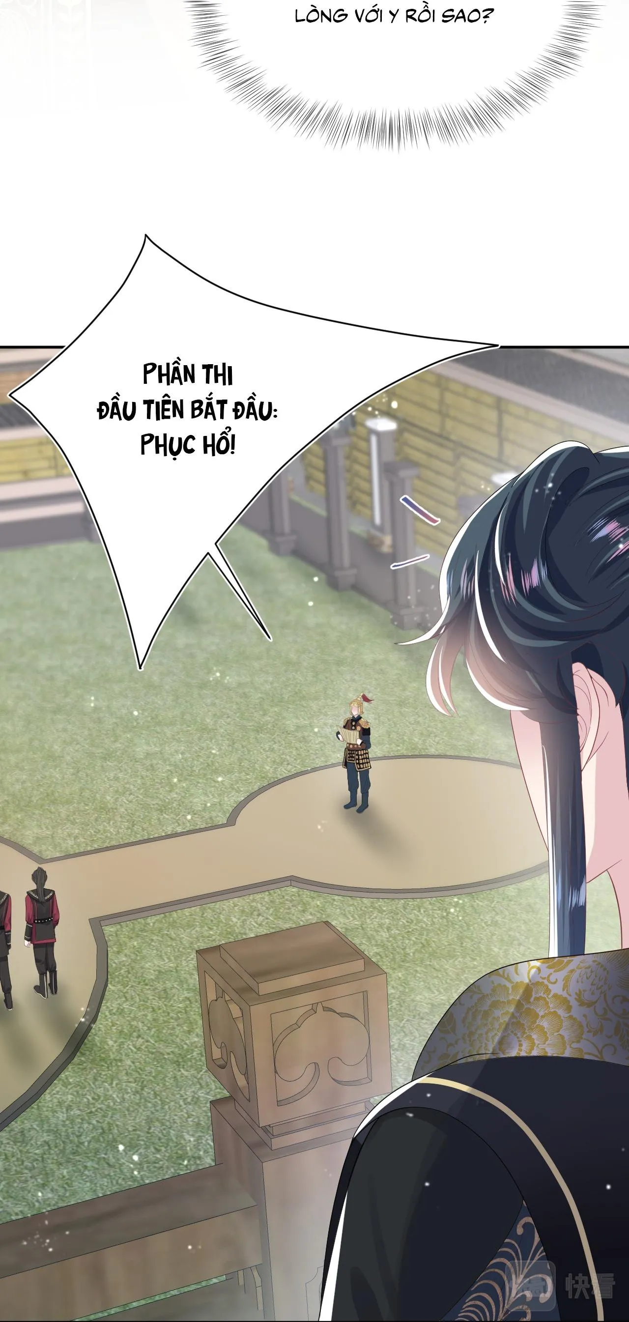 Tuyệt mỹ bạch liên hoa online dạy học Chapter 39 Trang 14