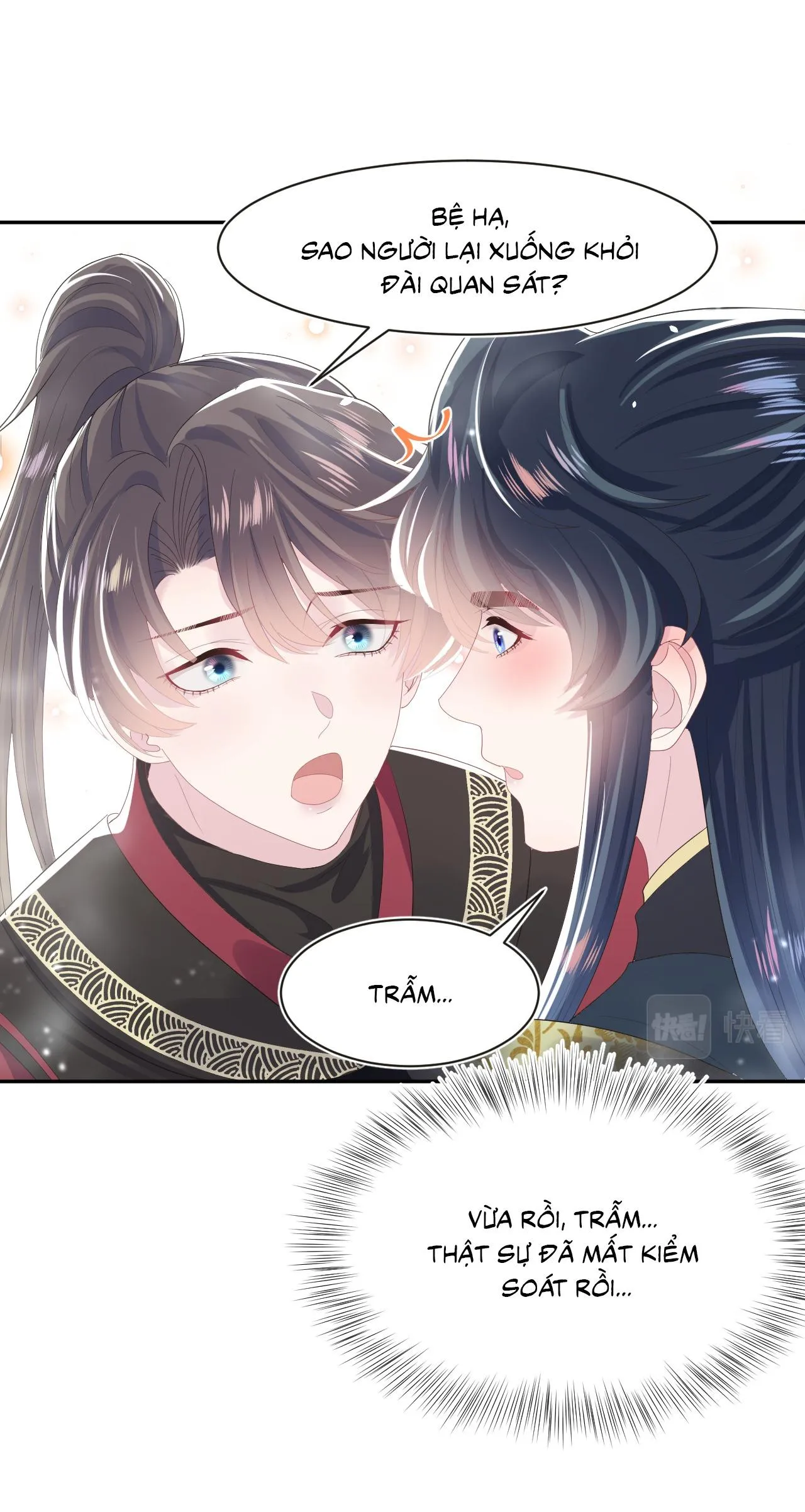 Tuyệt mỹ bạch liên hoa online dạy học Chapter 39 Trang 34