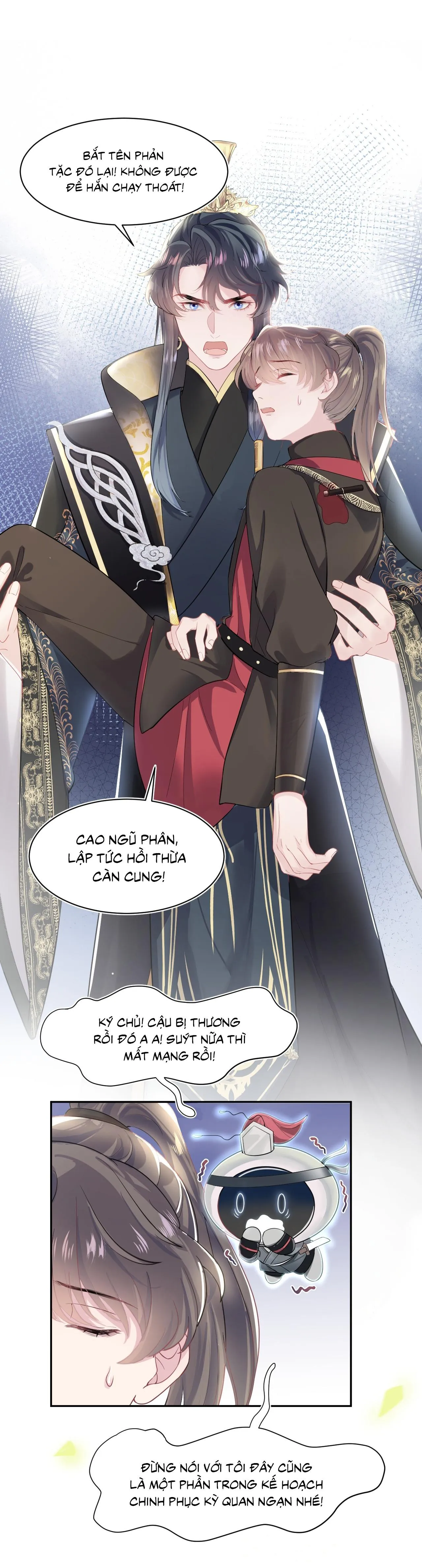 Tuyệt mỹ bạch liên hoa online dạy học Chapter 40 Trang 7