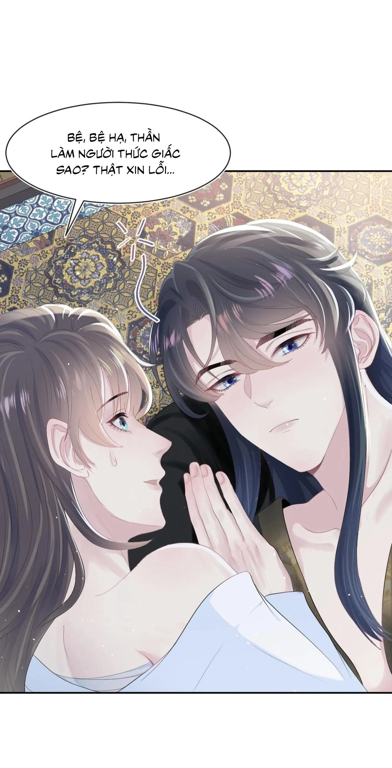 Tuyệt mỹ bạch liên hoa online dạy học Chapter 40 Trang 16