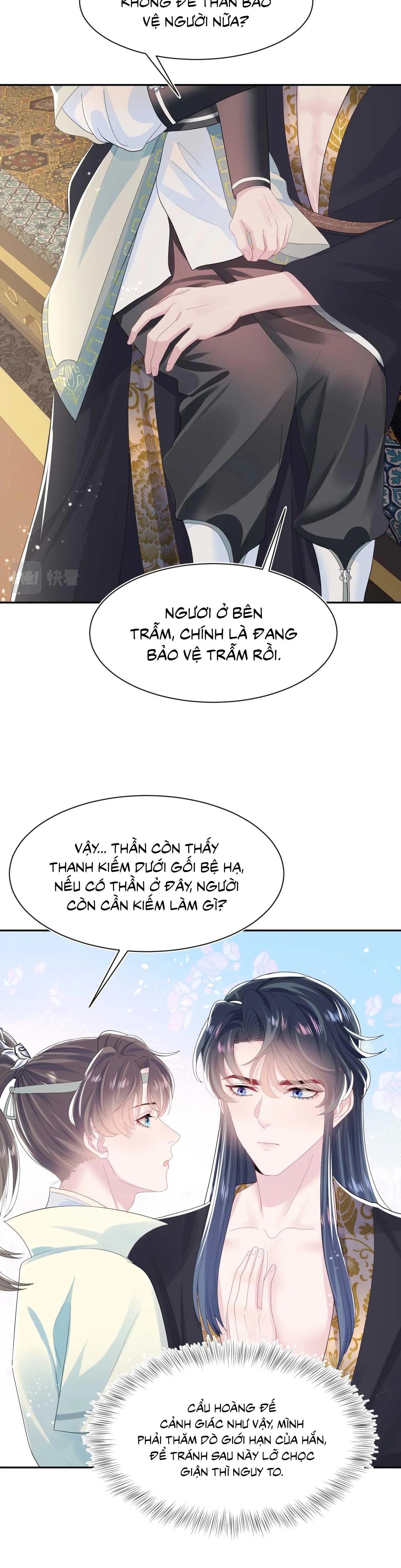 Tuyệt mỹ bạch liên hoa online dạy học Chapter 41 Trang 15