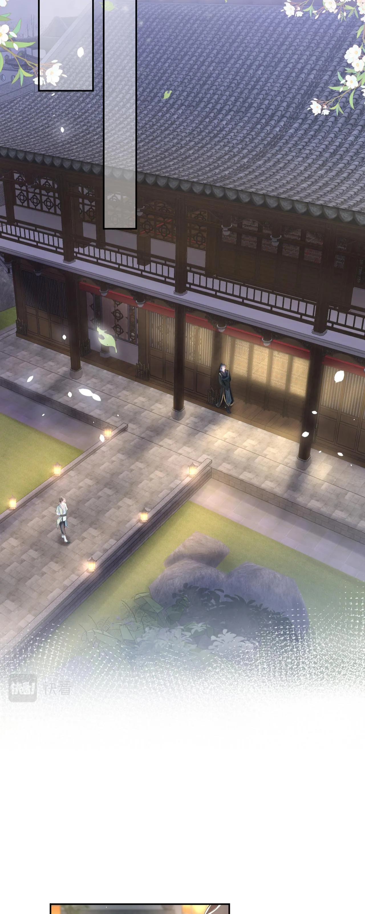 Tuyệt mỹ bạch liên hoa online dạy học Chapter 44 Trang 12