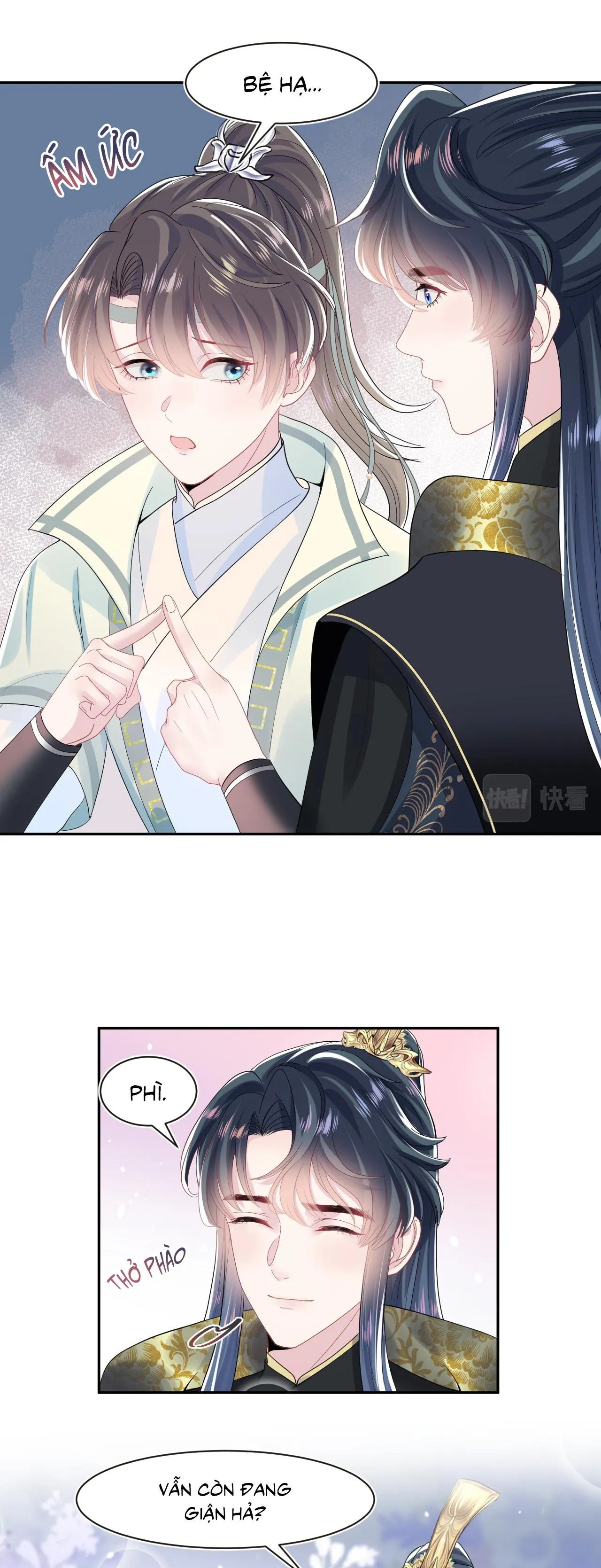 Tuyệt mỹ bạch liên hoa online dạy học Chapter 44 Trang 16