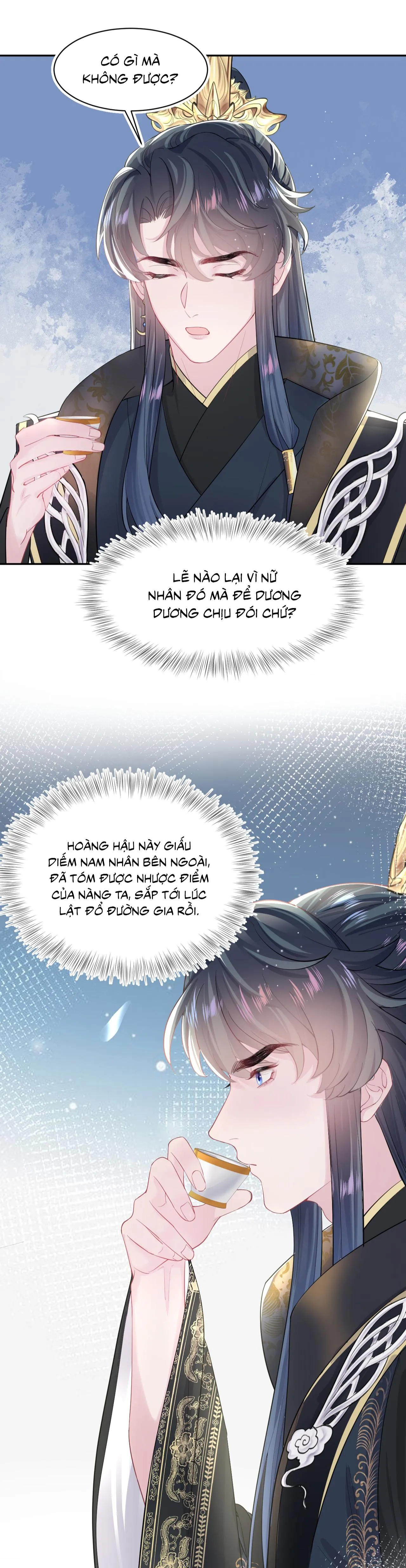 Tuyệt mỹ bạch liên hoa online dạy học Chapter 45 Trang 12