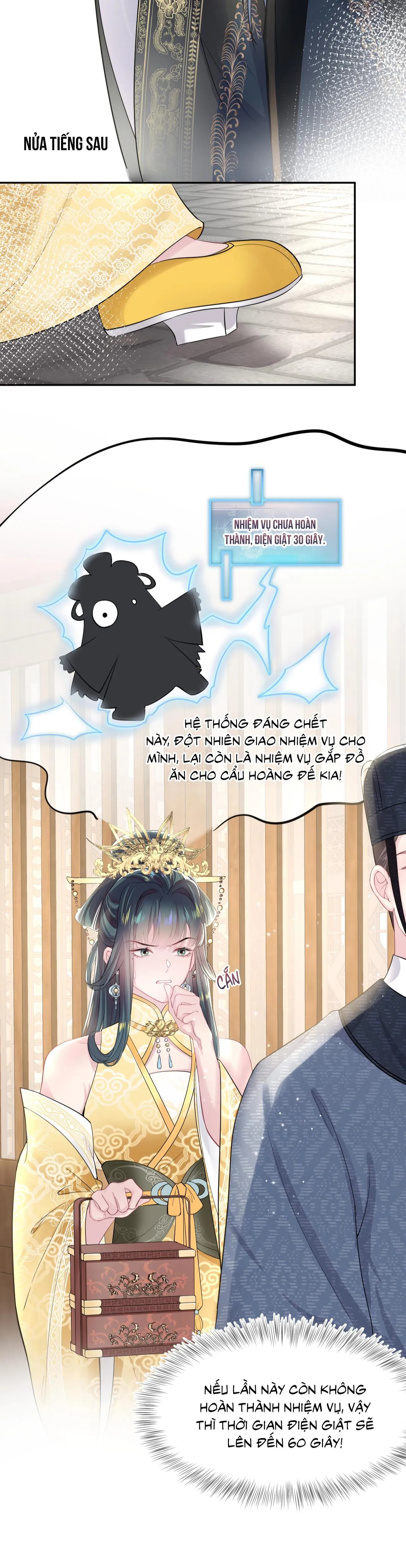 Tuyệt mỹ bạch liên hoa online dạy học Chapter 45 Trang 13