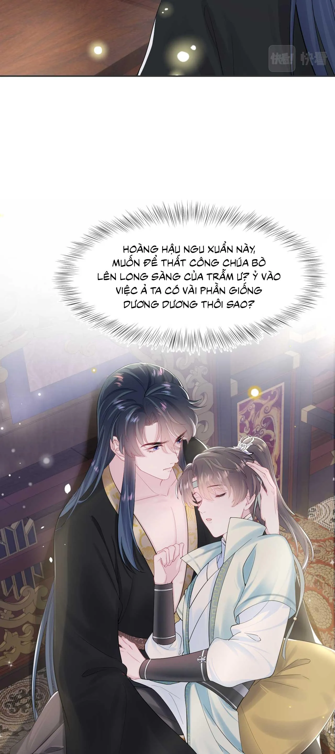 Tuyệt mỹ bạch liên hoa online dạy học Chapter 47 Trang 12