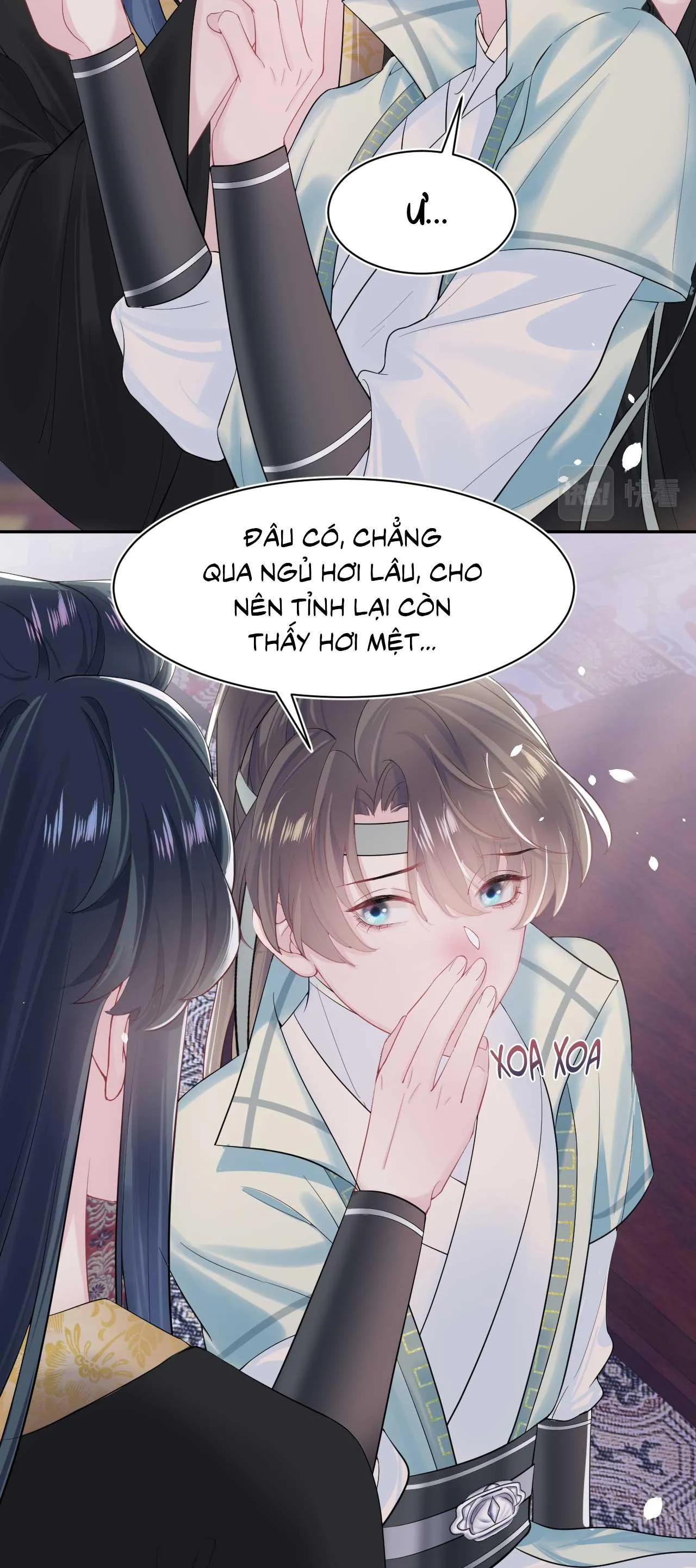 Tuyệt mỹ bạch liên hoa online dạy học Chapter 47 Trang 16