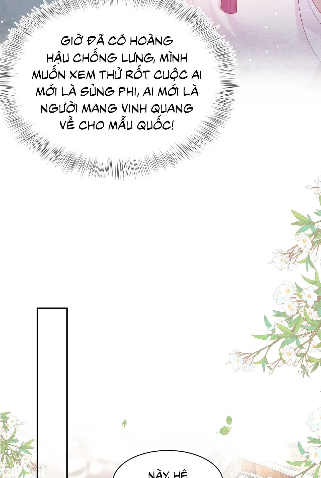 Tuyệt mỹ bạch liên hoa online dạy học Chapter 47 Trang 29