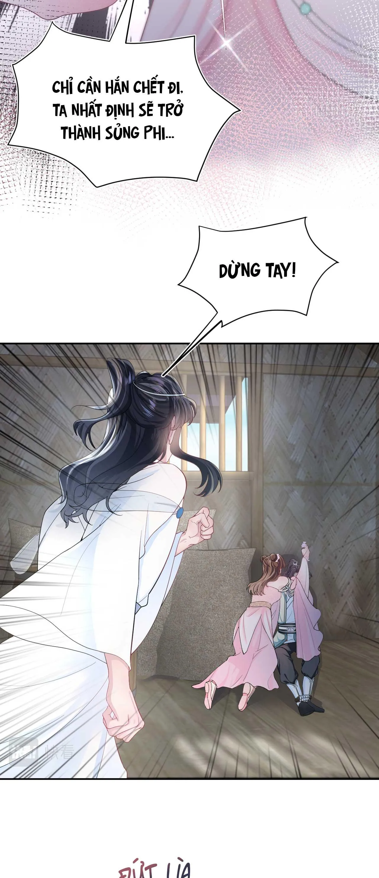 Tuyệt mỹ bạch liên hoa online dạy học Chapter 50 Trang 17