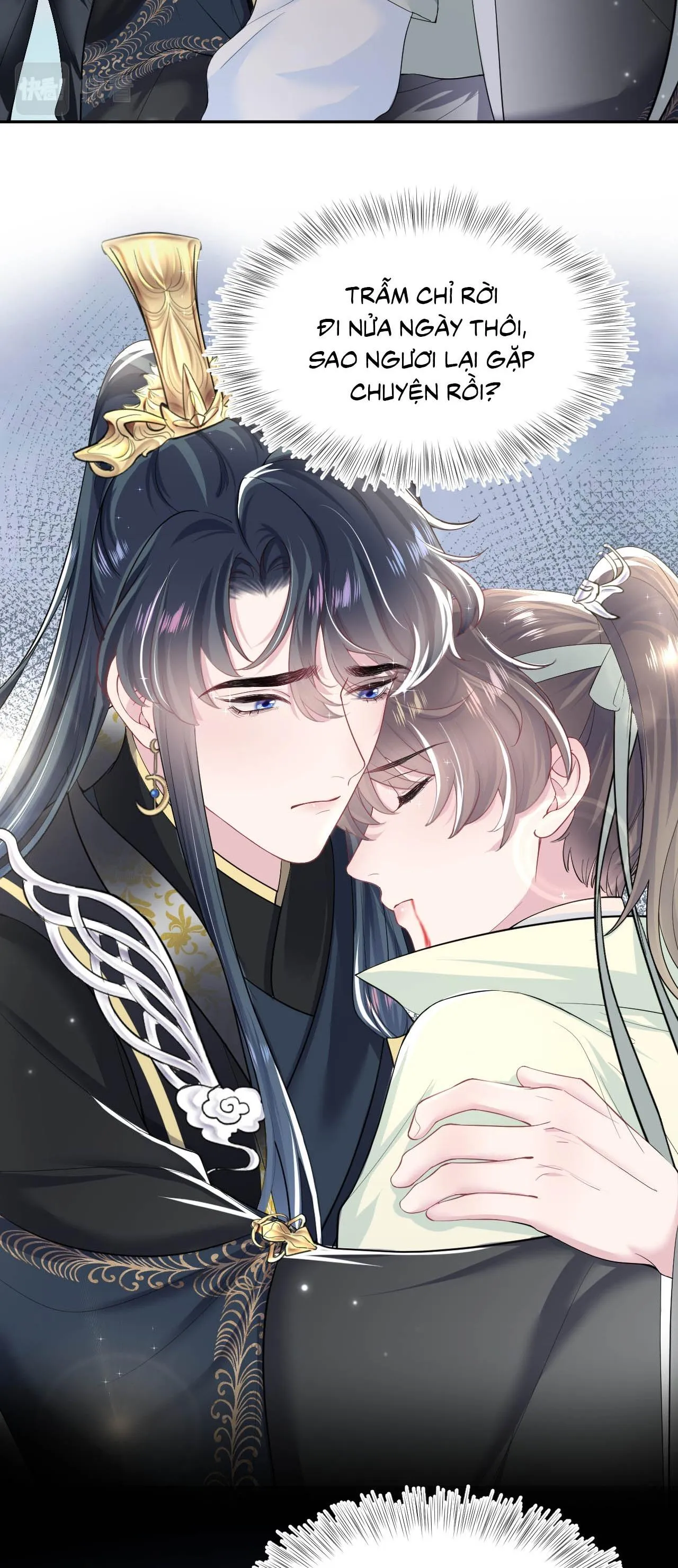 Tuyệt mỹ bạch liên hoa online dạy học Chapter 51 Trang 5