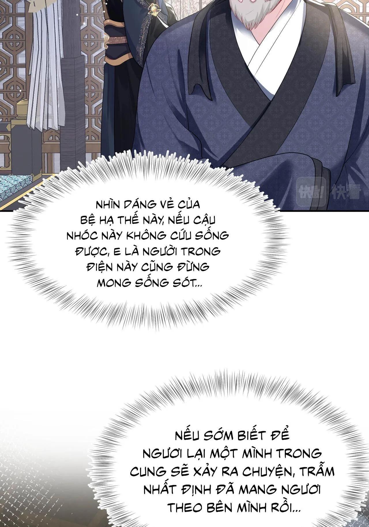 Tuyệt mỹ bạch liên hoa online dạy học Chapter 51 Trang 15