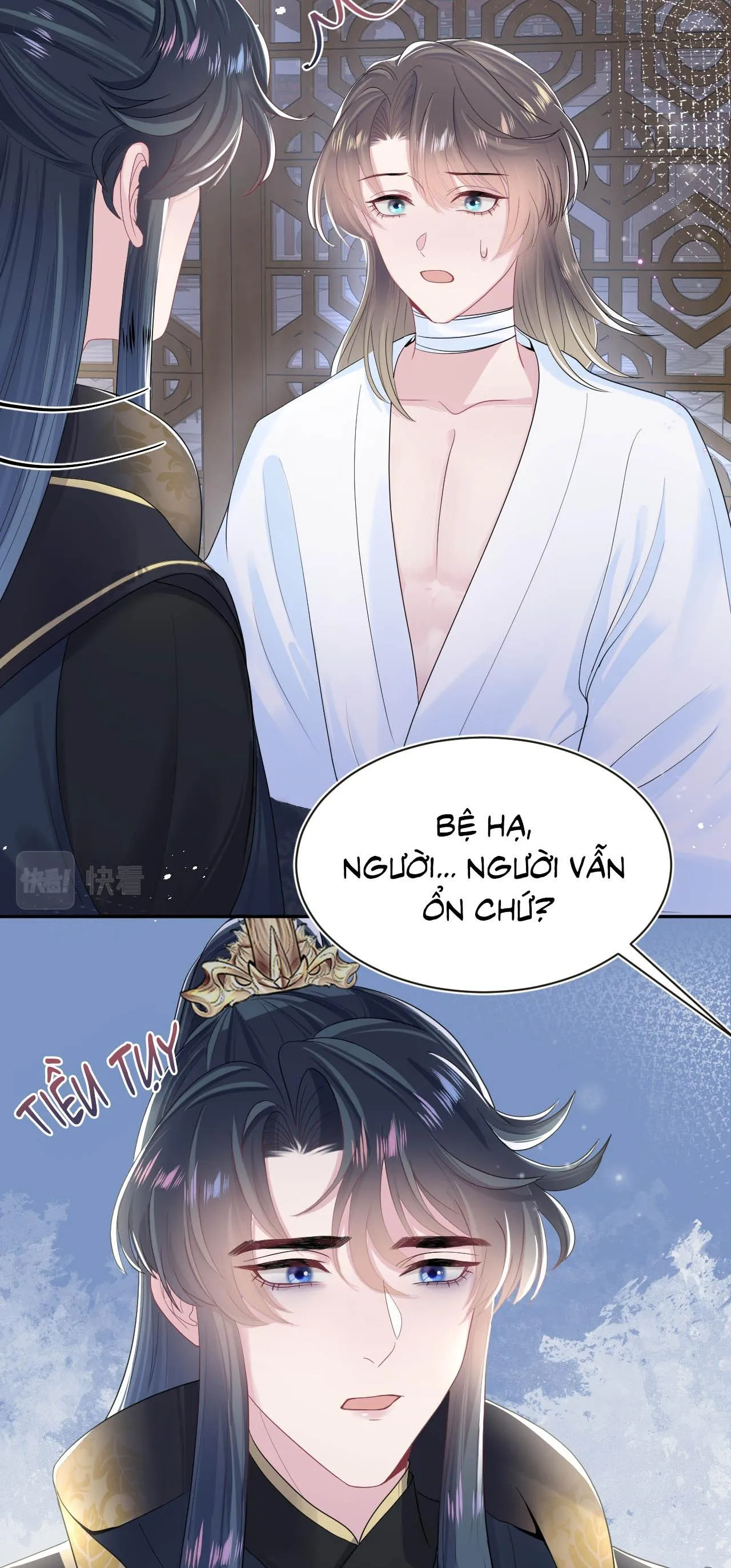 Tuyệt mỹ bạch liên hoa online dạy học Chapter 51 Trang 22