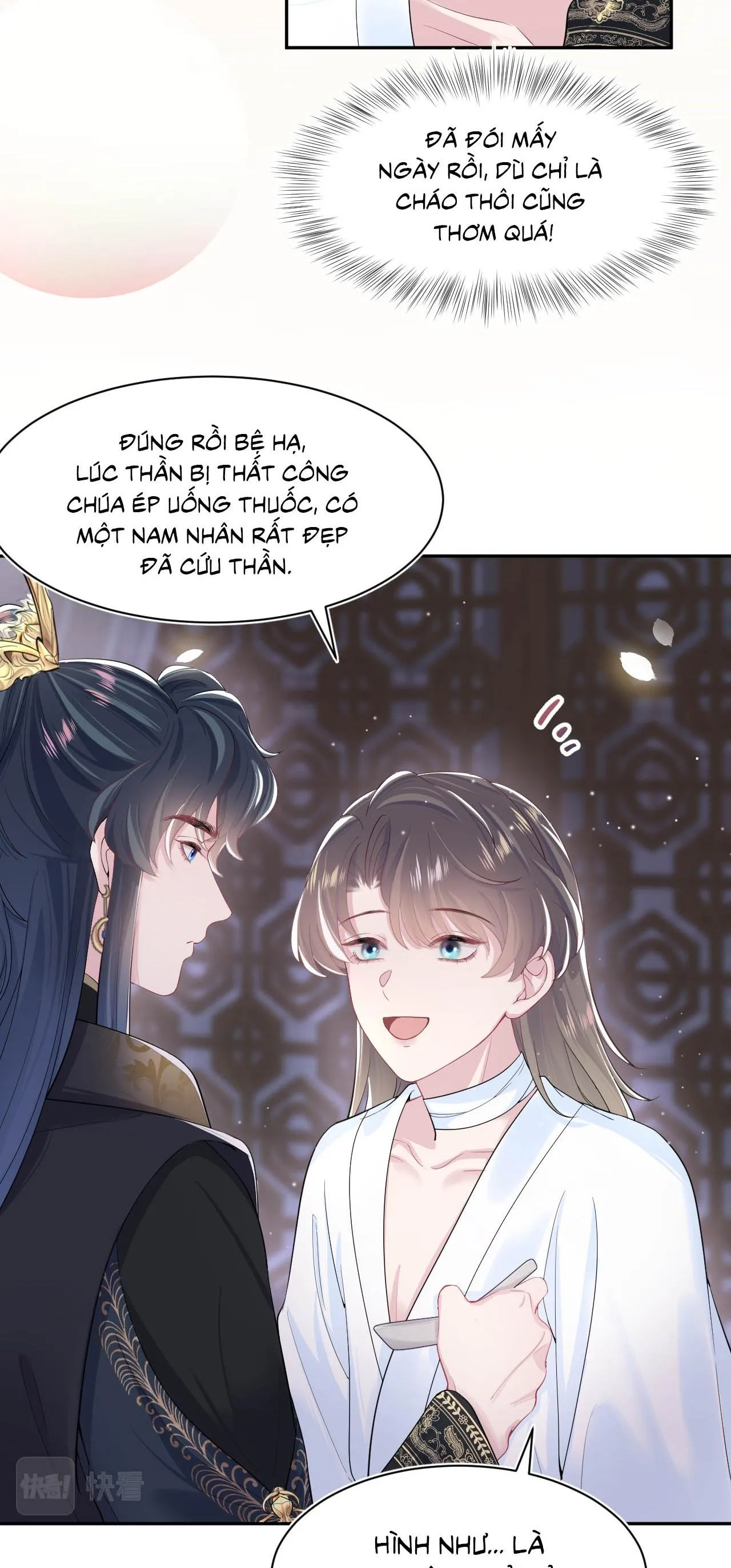 Tuyệt mỹ bạch liên hoa online dạy học Chapter 51 Trang 29