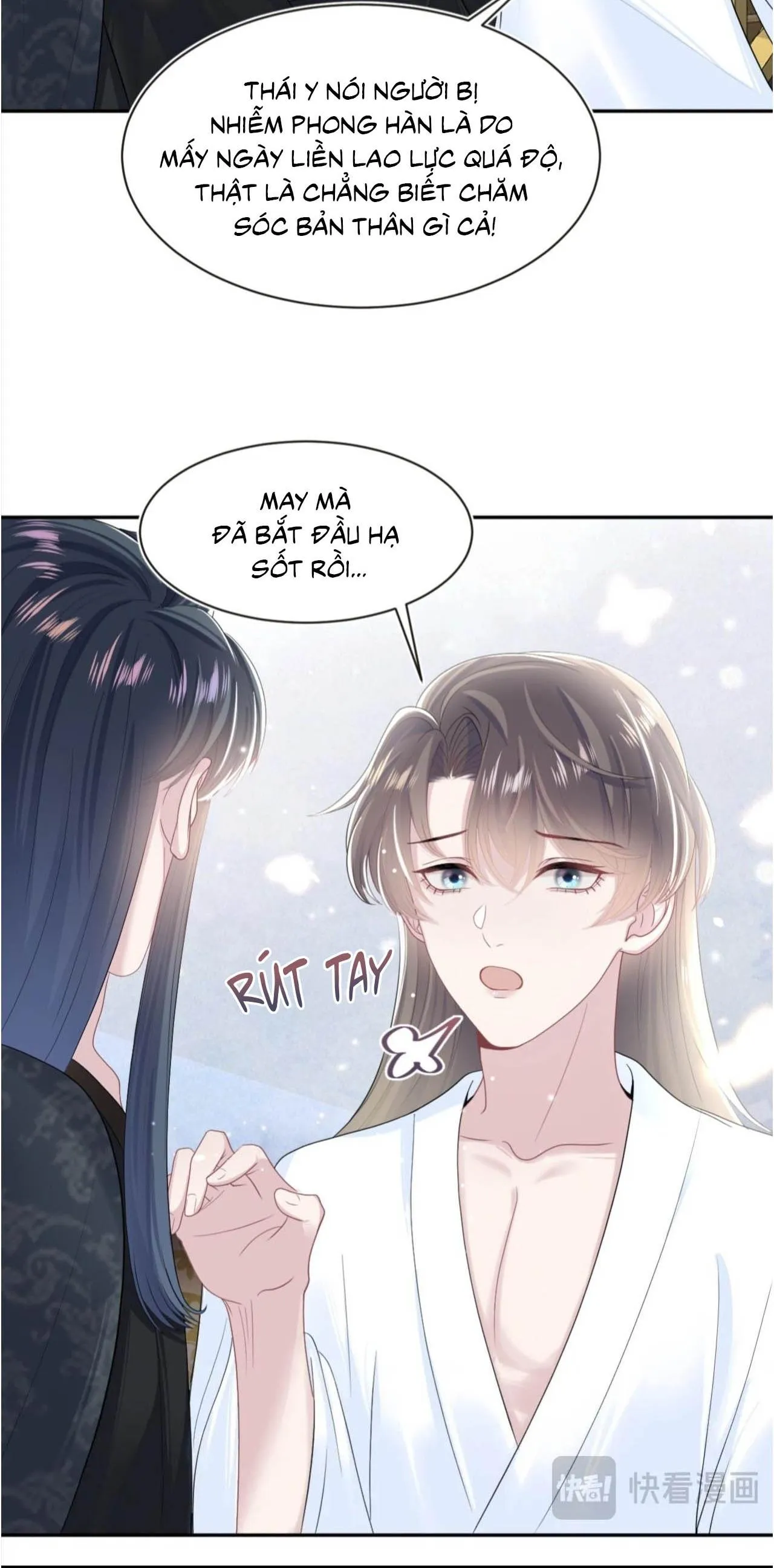 Tuyệt mỹ bạch liên hoa online dạy học Chapter 52 Trang 10