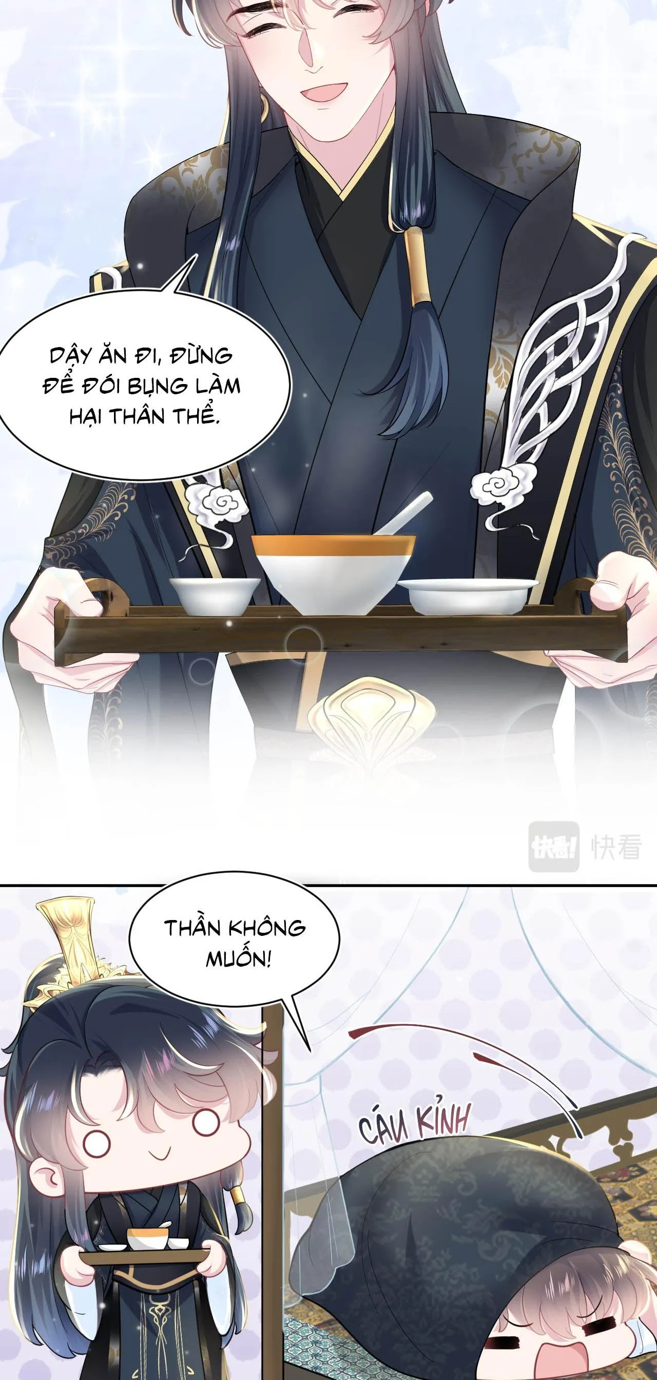 Tuyệt mỹ bạch liên hoa online dạy học Chapter 53 Trang 5