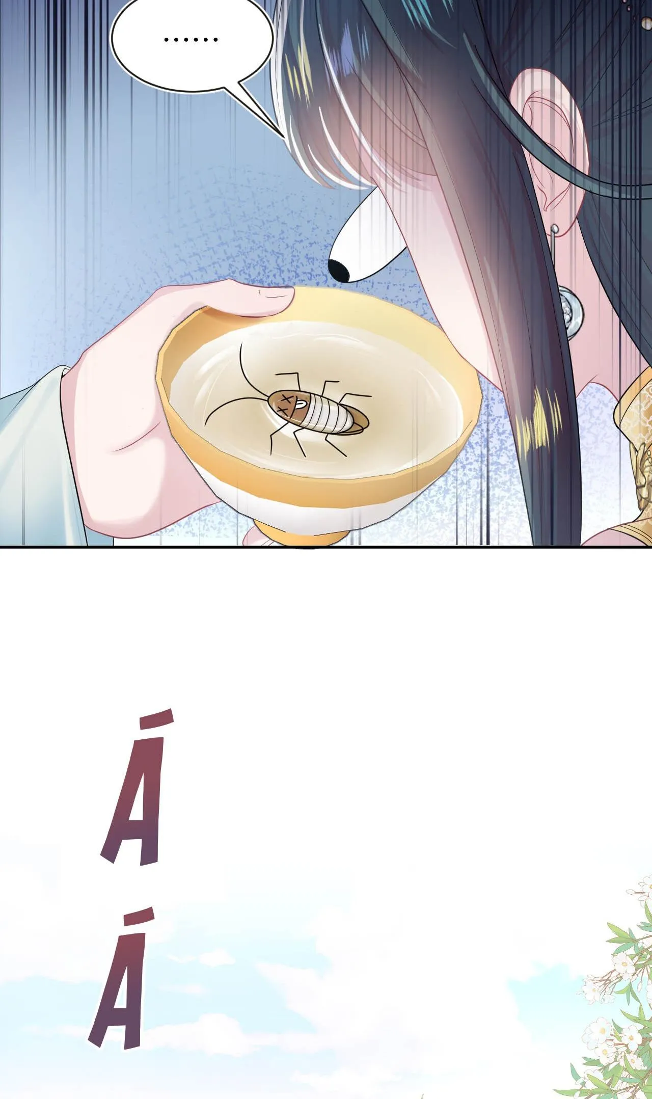 Tuyệt mỹ bạch liên hoa online dạy học Chapter 53 Trang 39