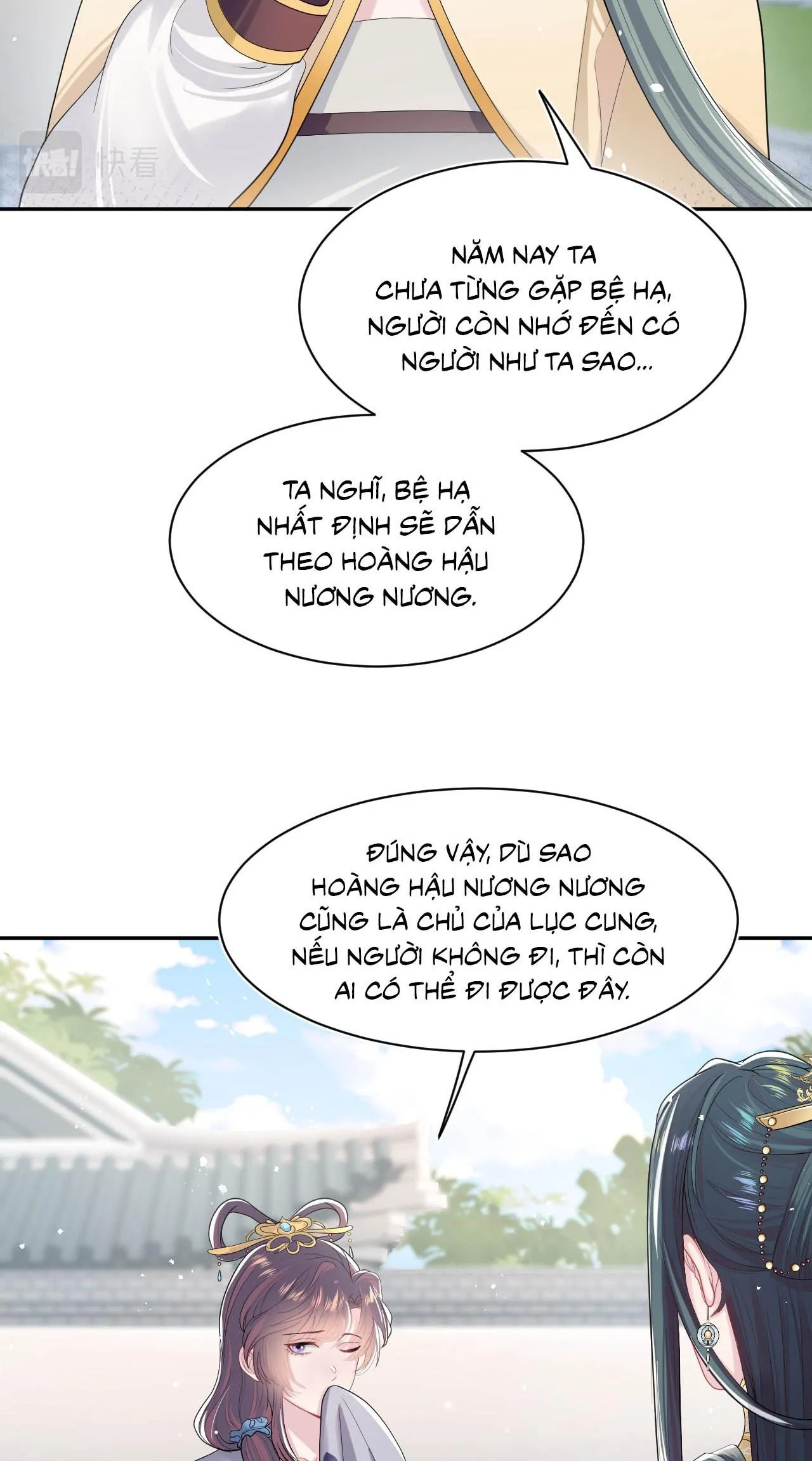 Tuyệt mỹ bạch liên hoa online dạy học Chapter 54 Trang 24