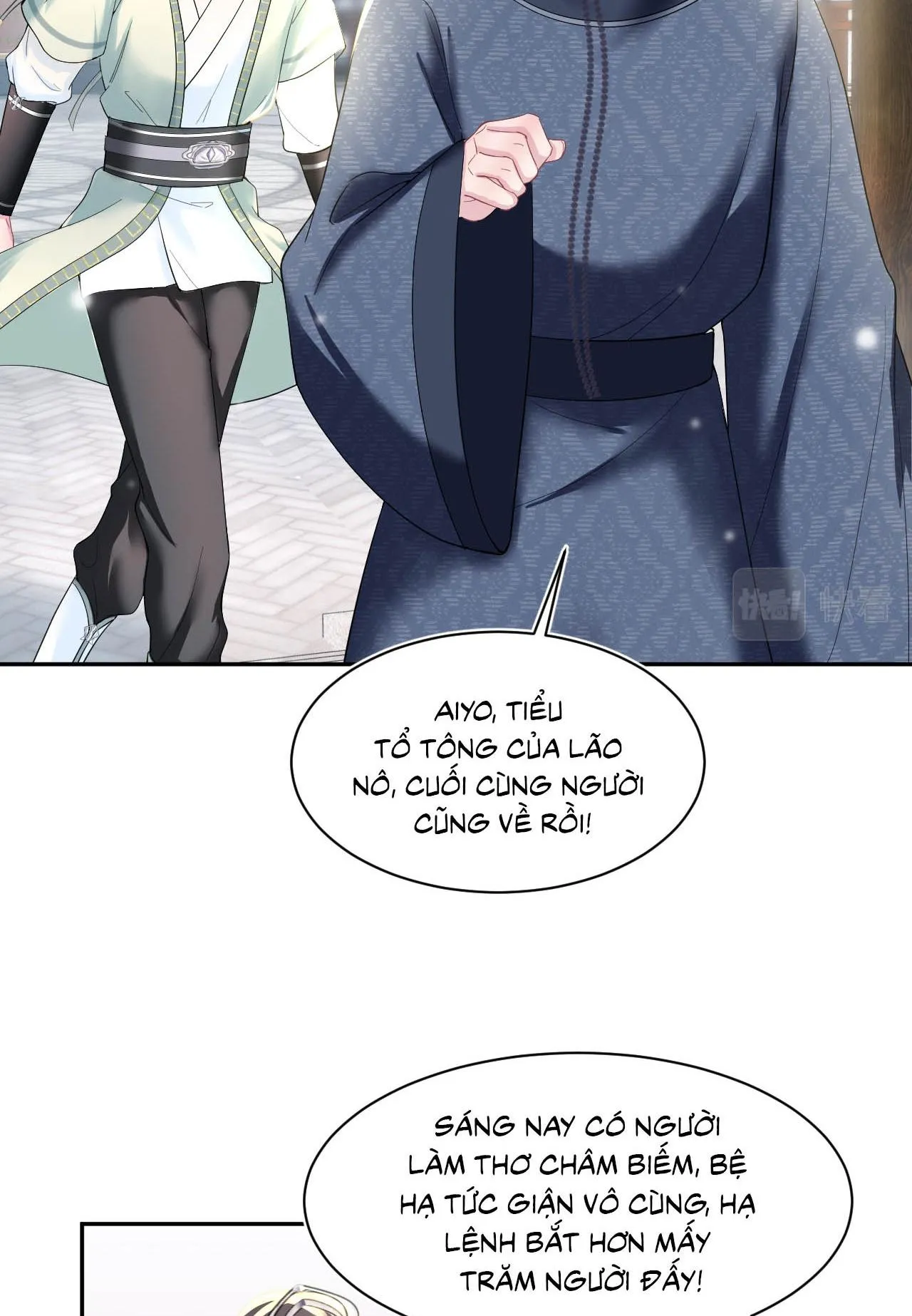 Tuyệt mỹ bạch liên hoa online dạy học Chapter 54 Trang 33