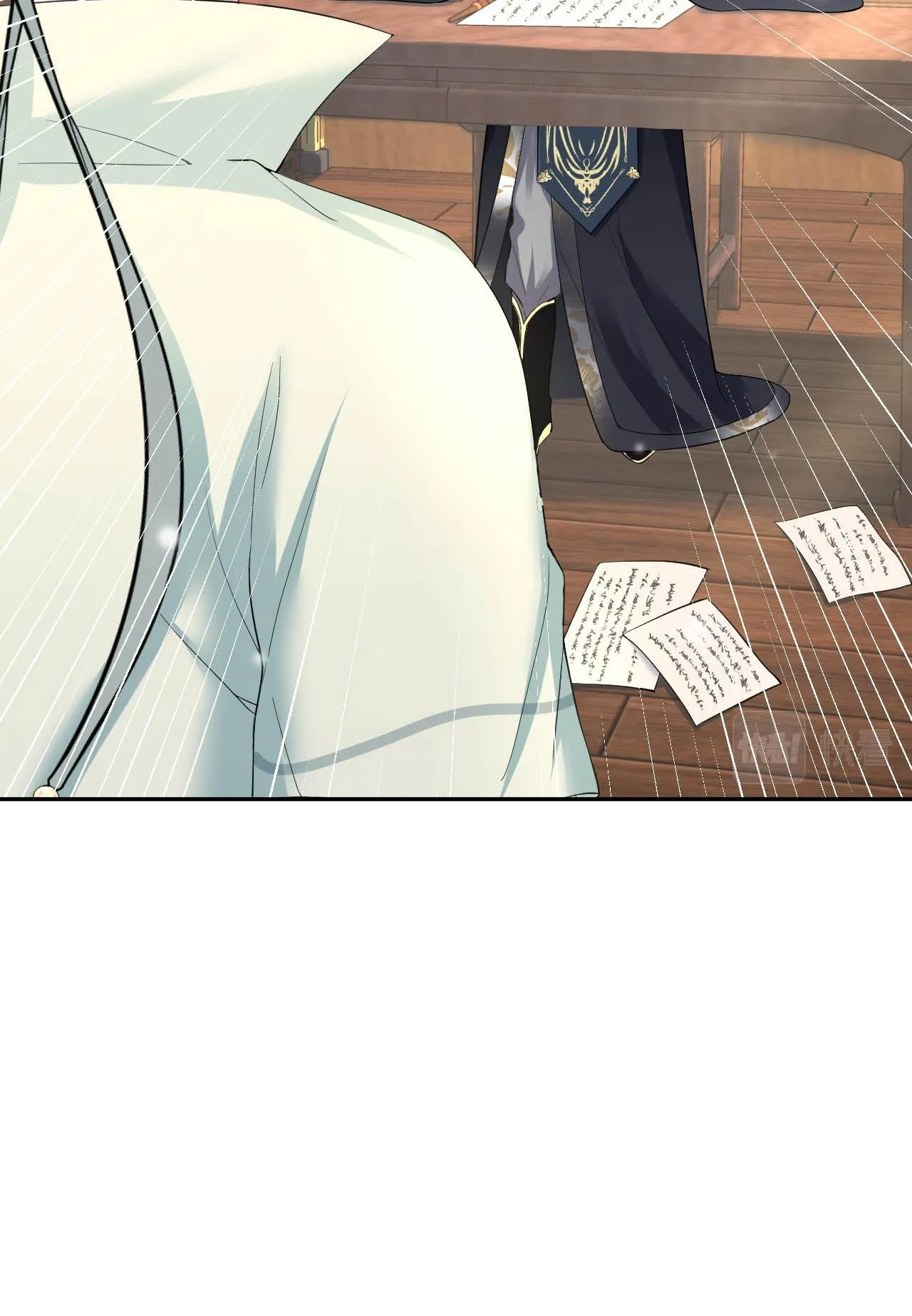 Tuyệt mỹ bạch liên hoa online dạy học Chapter 54 Trang 40