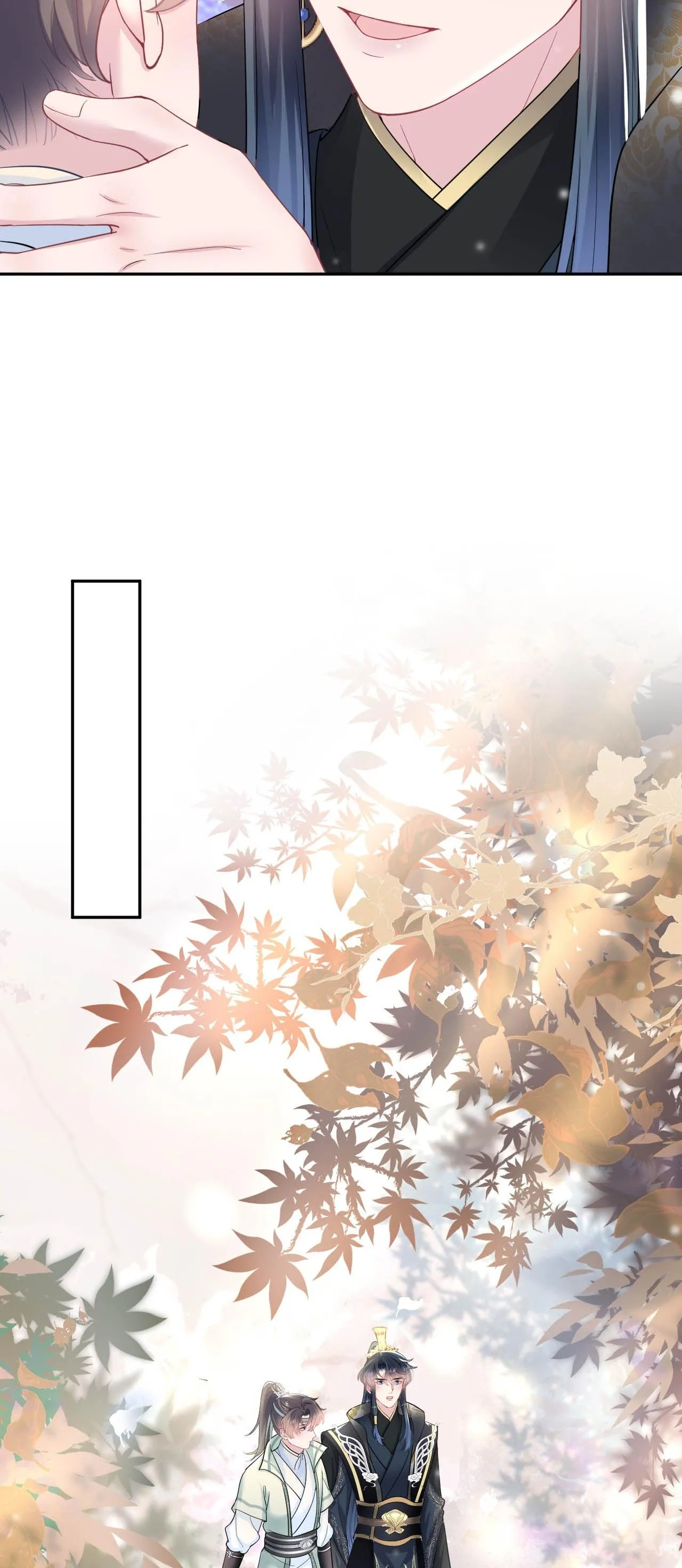 Tuyệt mỹ bạch liên hoa online dạy học Chapter 55 Trang 7