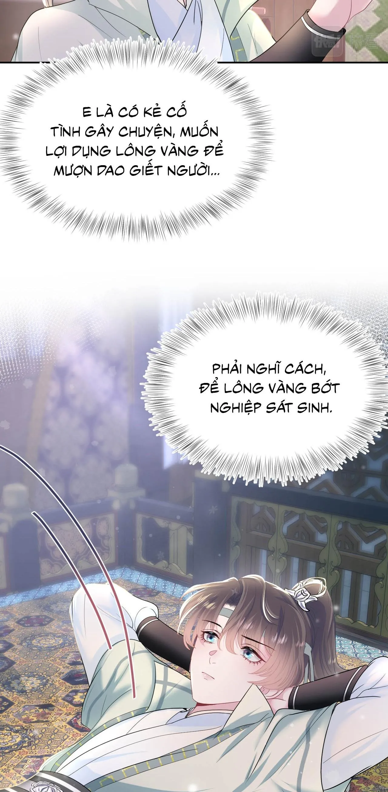 Tuyệt mỹ bạch liên hoa online dạy học Chapter 55 Trang 18