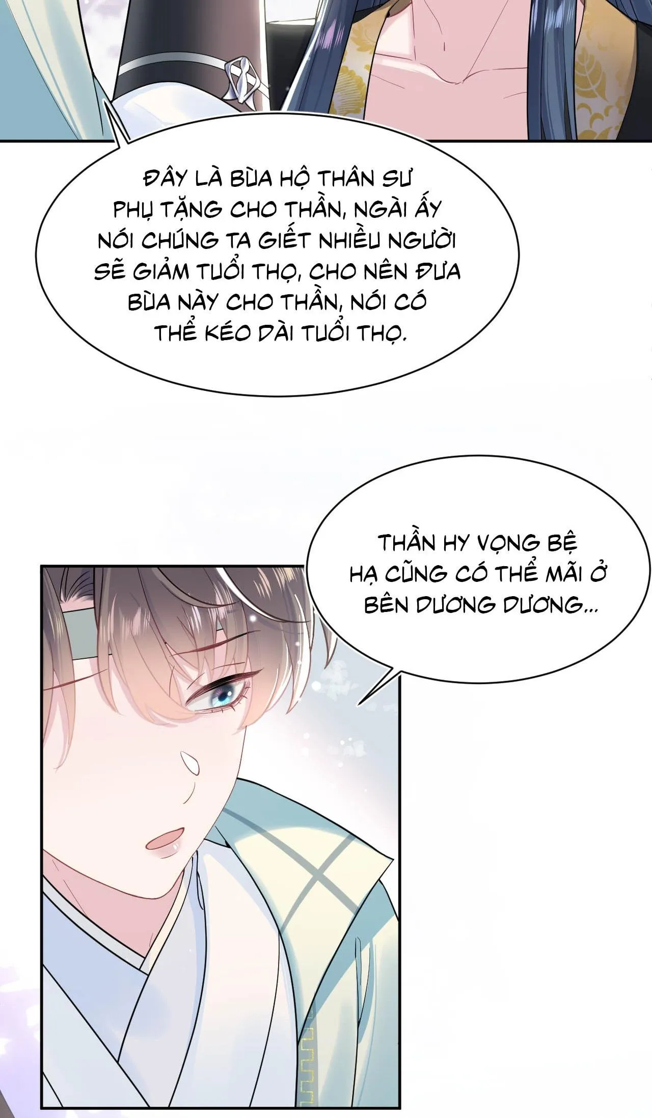 Tuyệt mỹ bạch liên hoa online dạy học Chapter 55 Trang 25