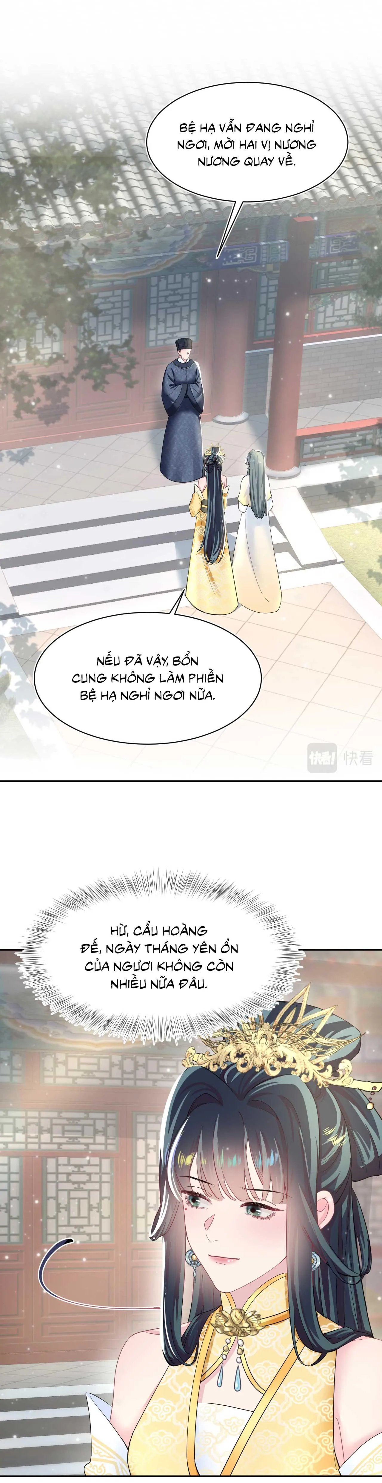 Tuyệt mỹ bạch liên hoa online dạy học Chapter 57 Trang 5