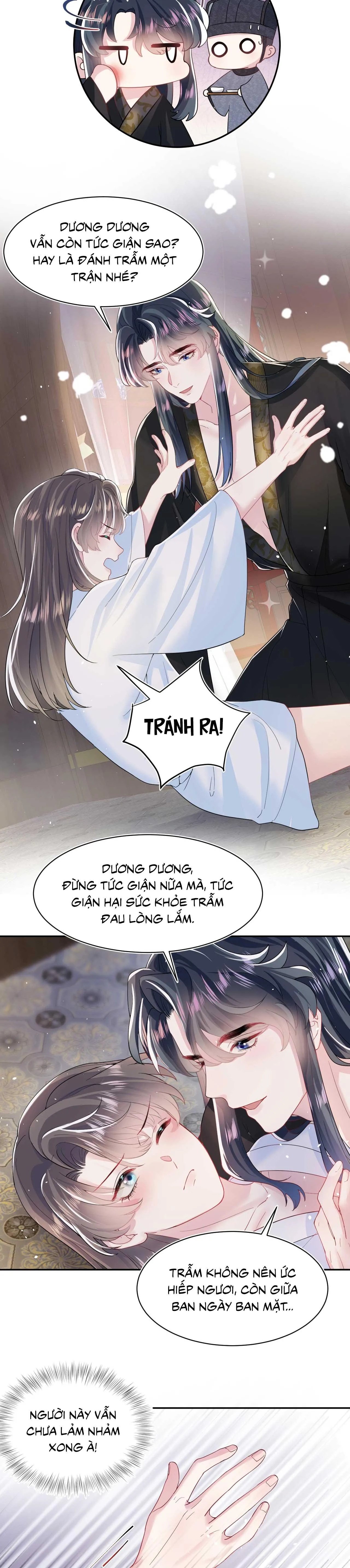 Tuyệt mỹ bạch liên hoa online dạy học Chapter 58 Trang 5