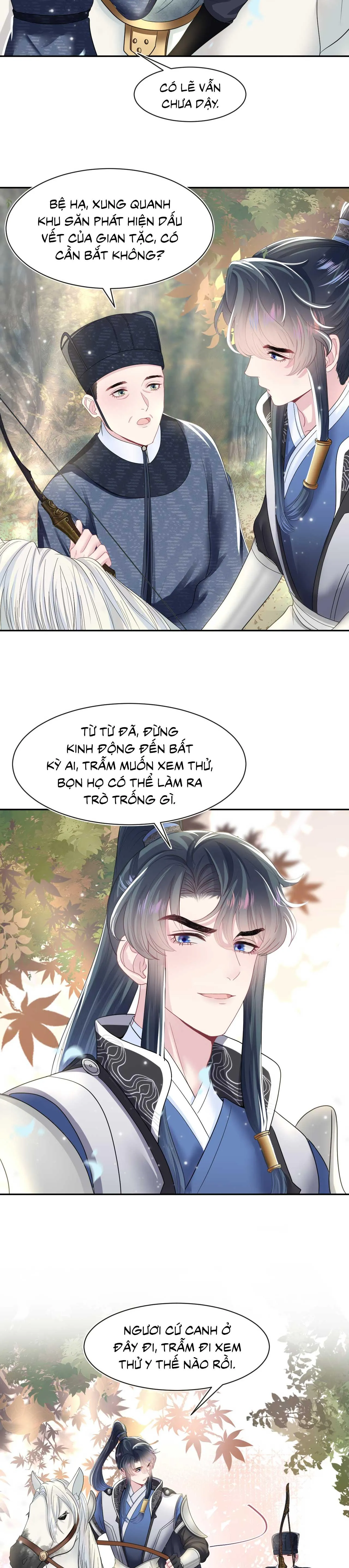 Tuyệt mỹ bạch liên hoa online dạy học Chapter 58 Trang 13