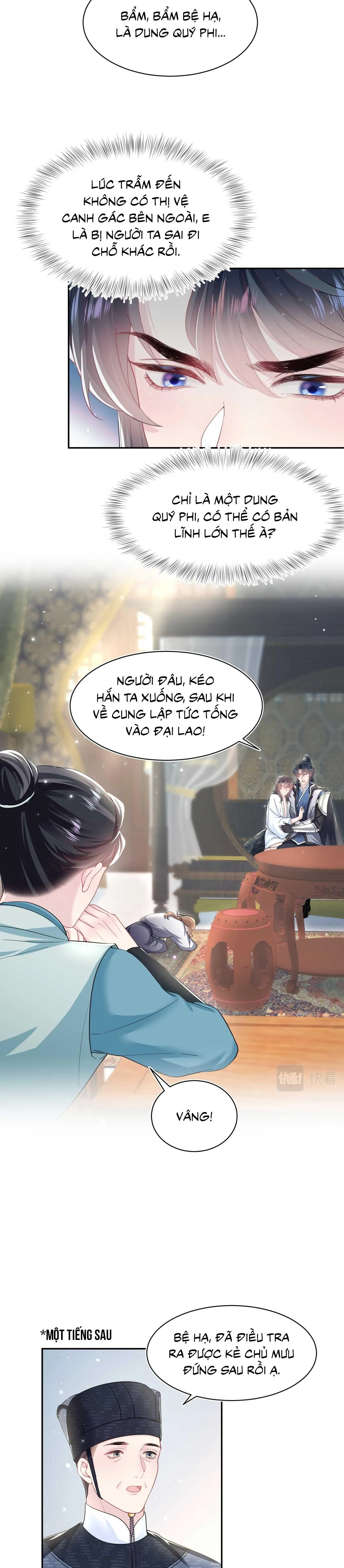 Tuyệt mỹ bạch liên hoa online dạy học Chapter 59 Trang 7