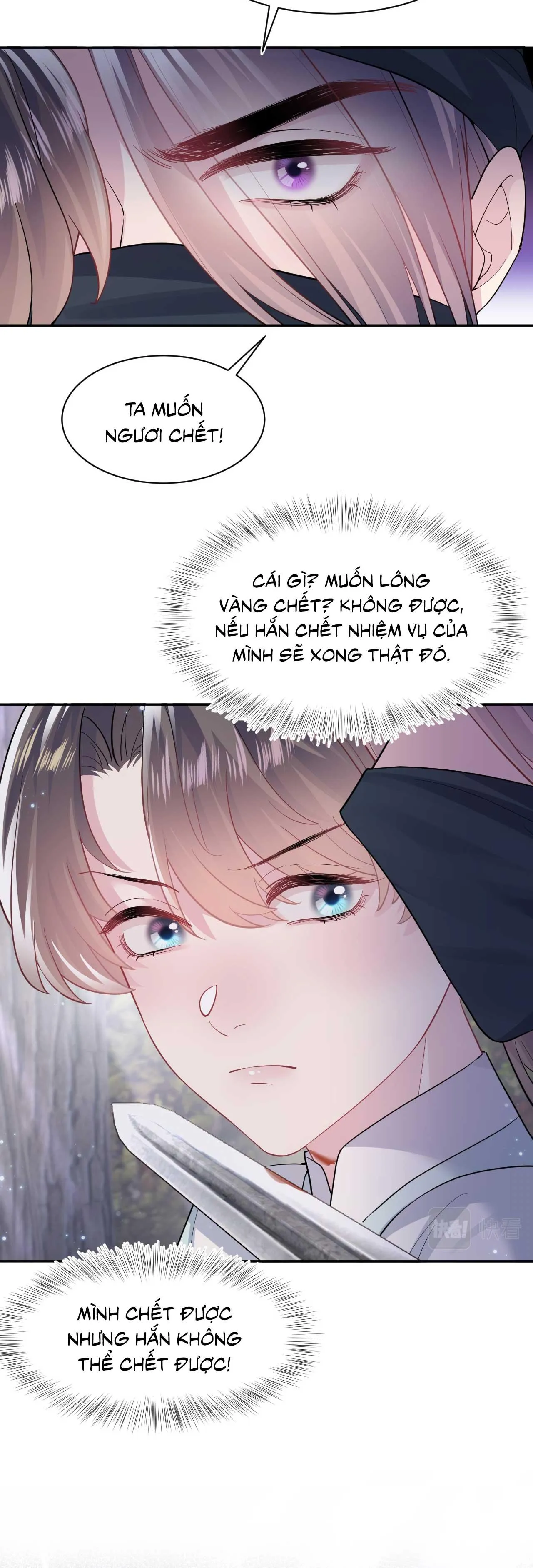 Tuyệt mỹ bạch liên hoa online dạy học Chapter 60 Trang 14