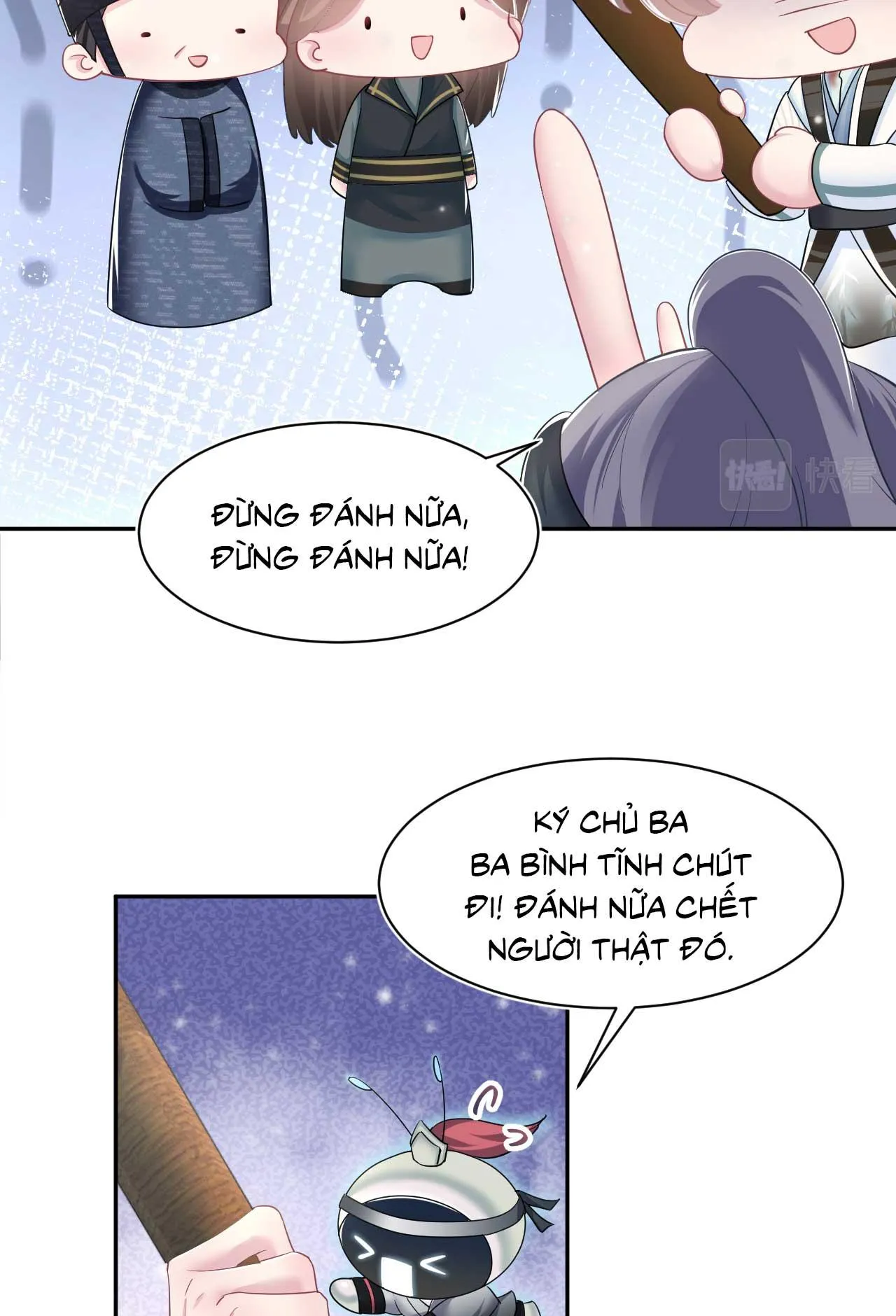 Tuyệt mỹ bạch liên hoa online dạy học Chapter 61 Trang 12