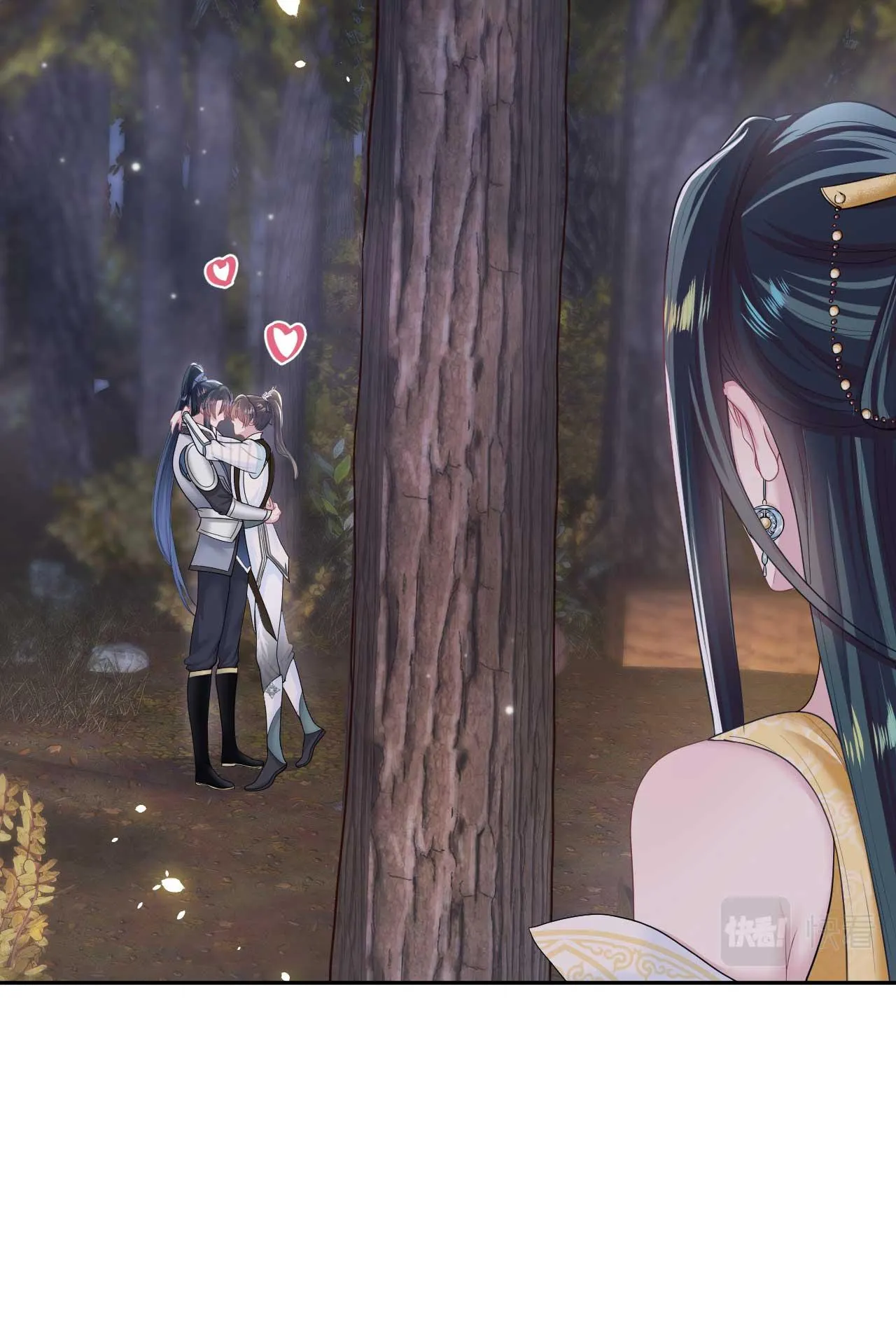 Tuyệt mỹ bạch liên hoa online dạy học Chapter 61 Trang 20