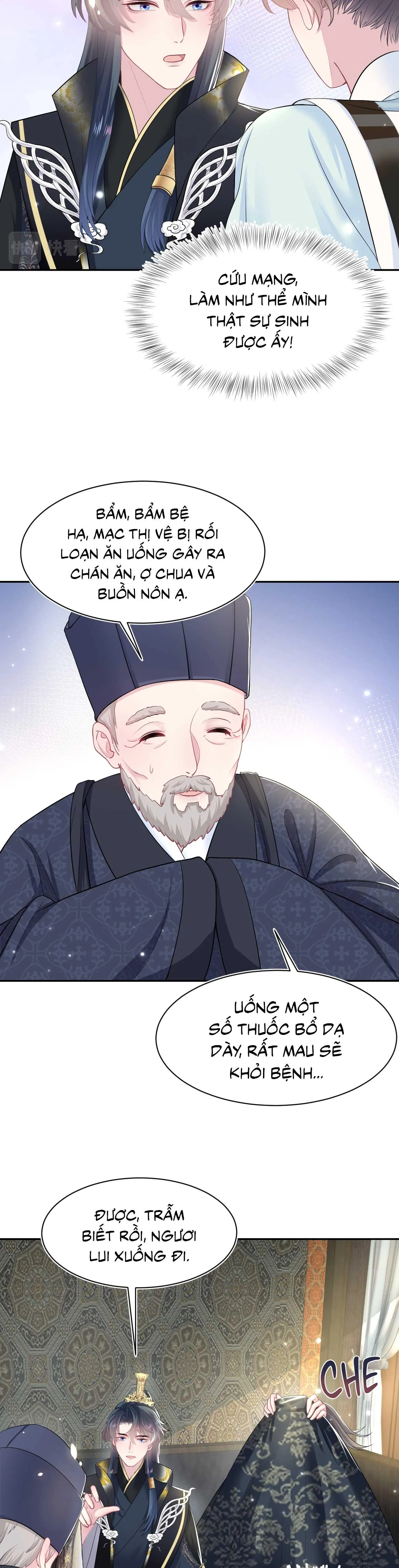 Tuyệt mỹ bạch liên hoa online dạy học Chapter 62 Trang 14