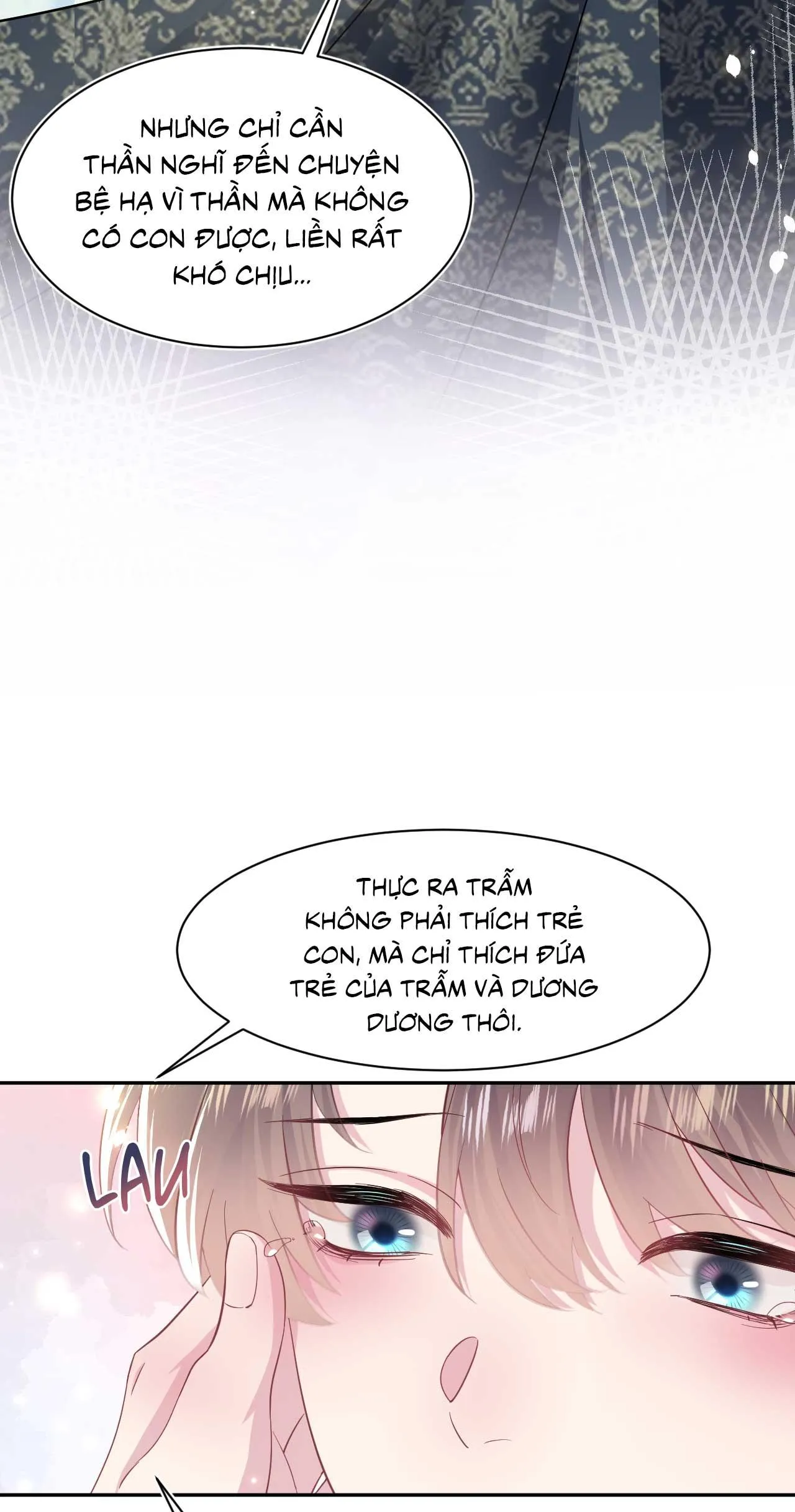 Tuyệt mỹ bạch liên hoa online dạy học Chapter 62 Trang 17