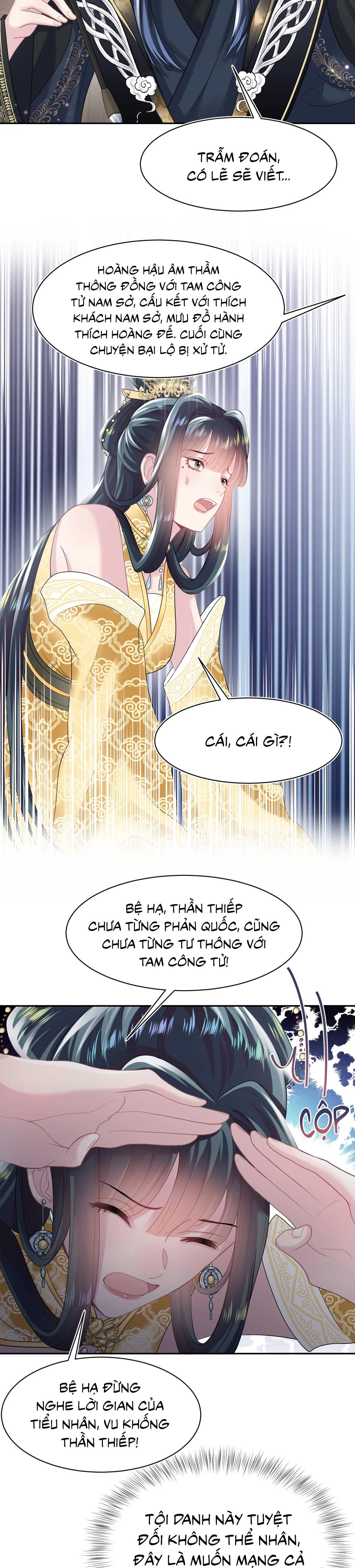 Tuyệt mỹ bạch liên hoa online dạy học Chapter 63 Trang 12