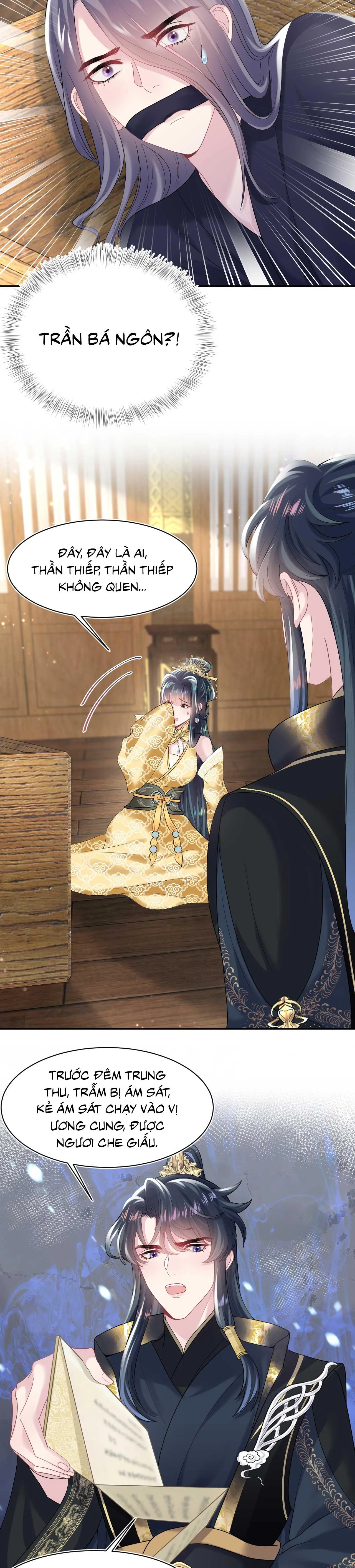 Tuyệt mỹ bạch liên hoa online dạy học Chapter 63 Trang 14