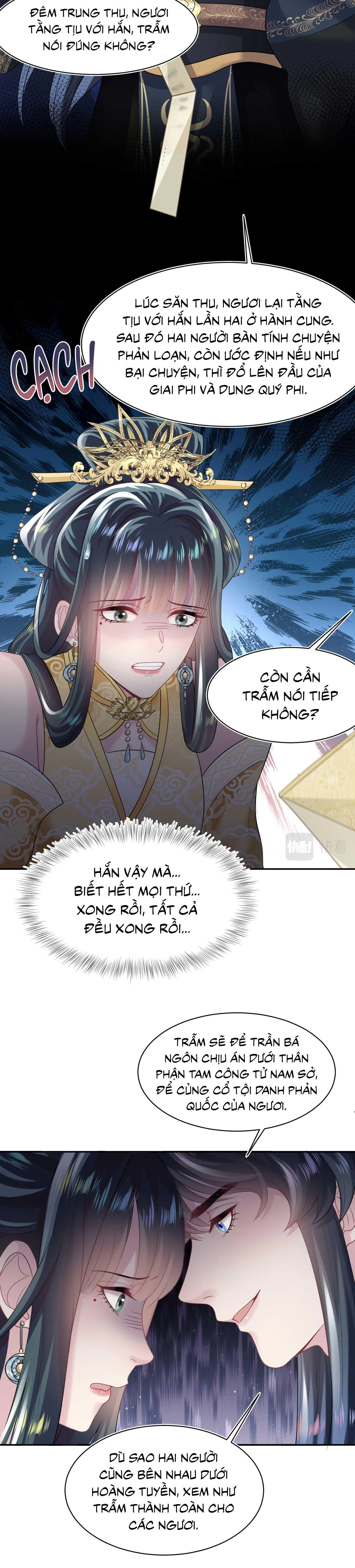 Tuyệt mỹ bạch liên hoa online dạy học Chapter 63 Trang 15